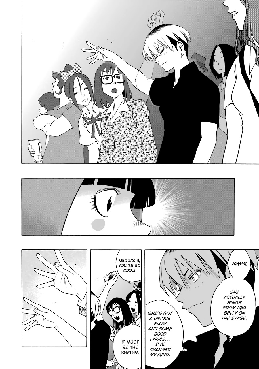 Shiori Experience - Jimi na Watashi to Hen na Oji-san chapter 53 page 40