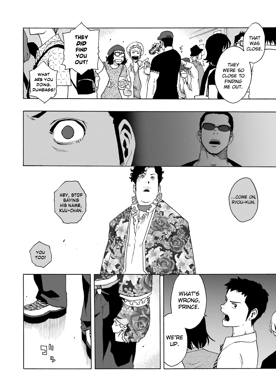 Shiori Experience - Jimi na Watashi to Hen na Oji-san chapter 56 page 19