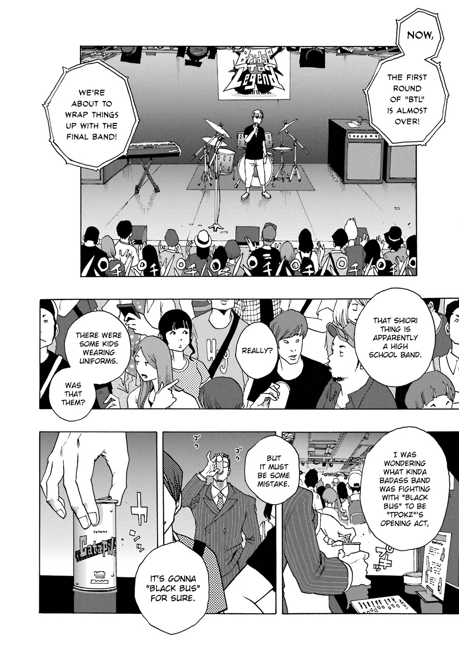 Shiori Experience - Jimi na Watashi to Hen na Oji-san chapter 56 page 21