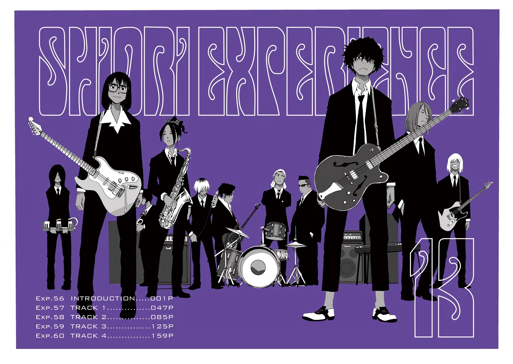 Shiori Experience - Jimi na Watashi to Hen na Oji-san chapter 56 page 4