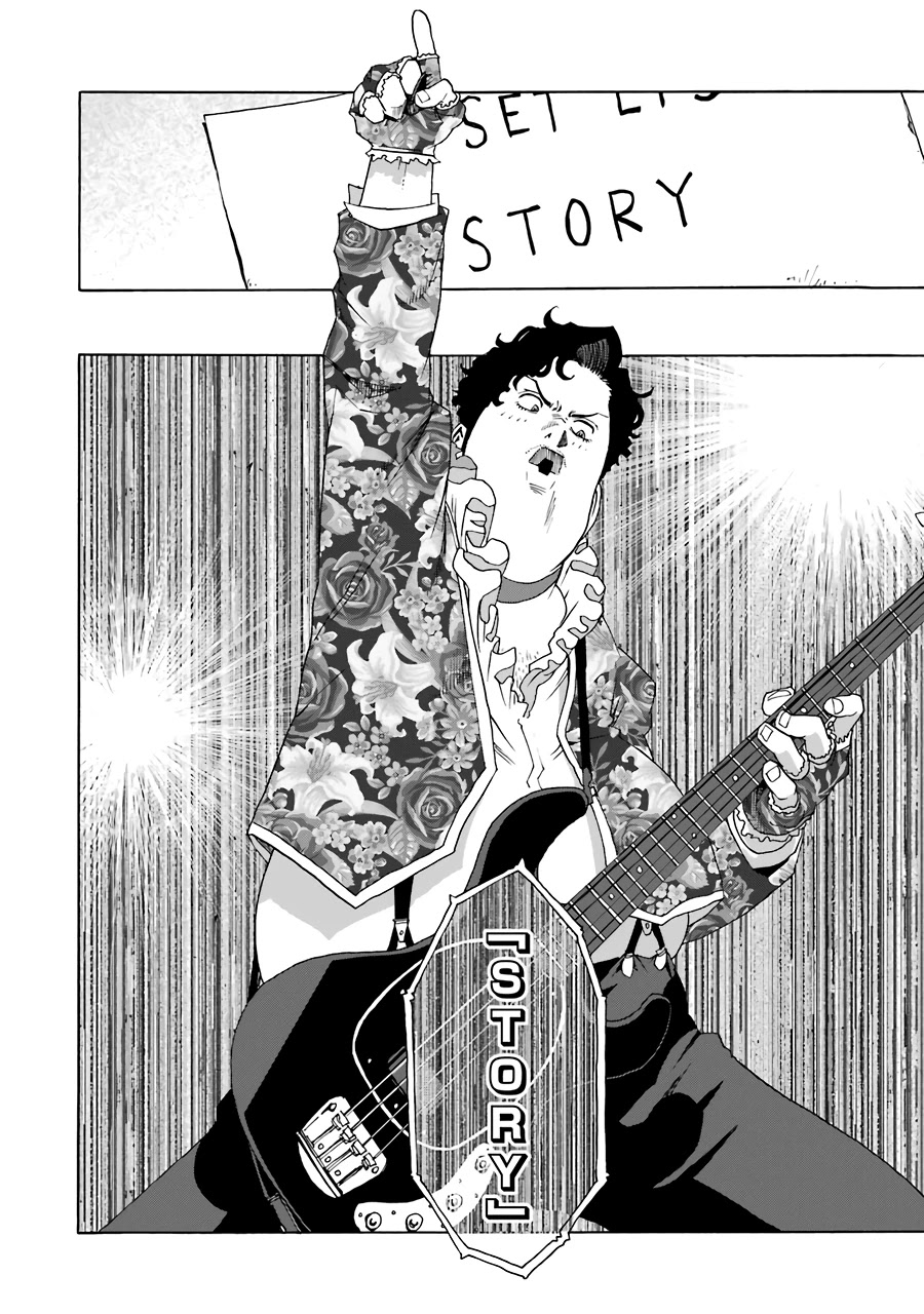 Shiori Experience - Jimi na Watashi to Hen na Oji-san chapter 56 page 42