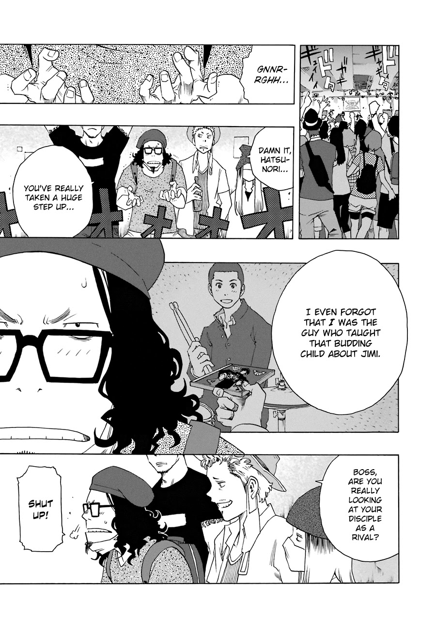 Shiori Experience - Jimi na Watashi to Hen na Oji-san chapter 58 page 12