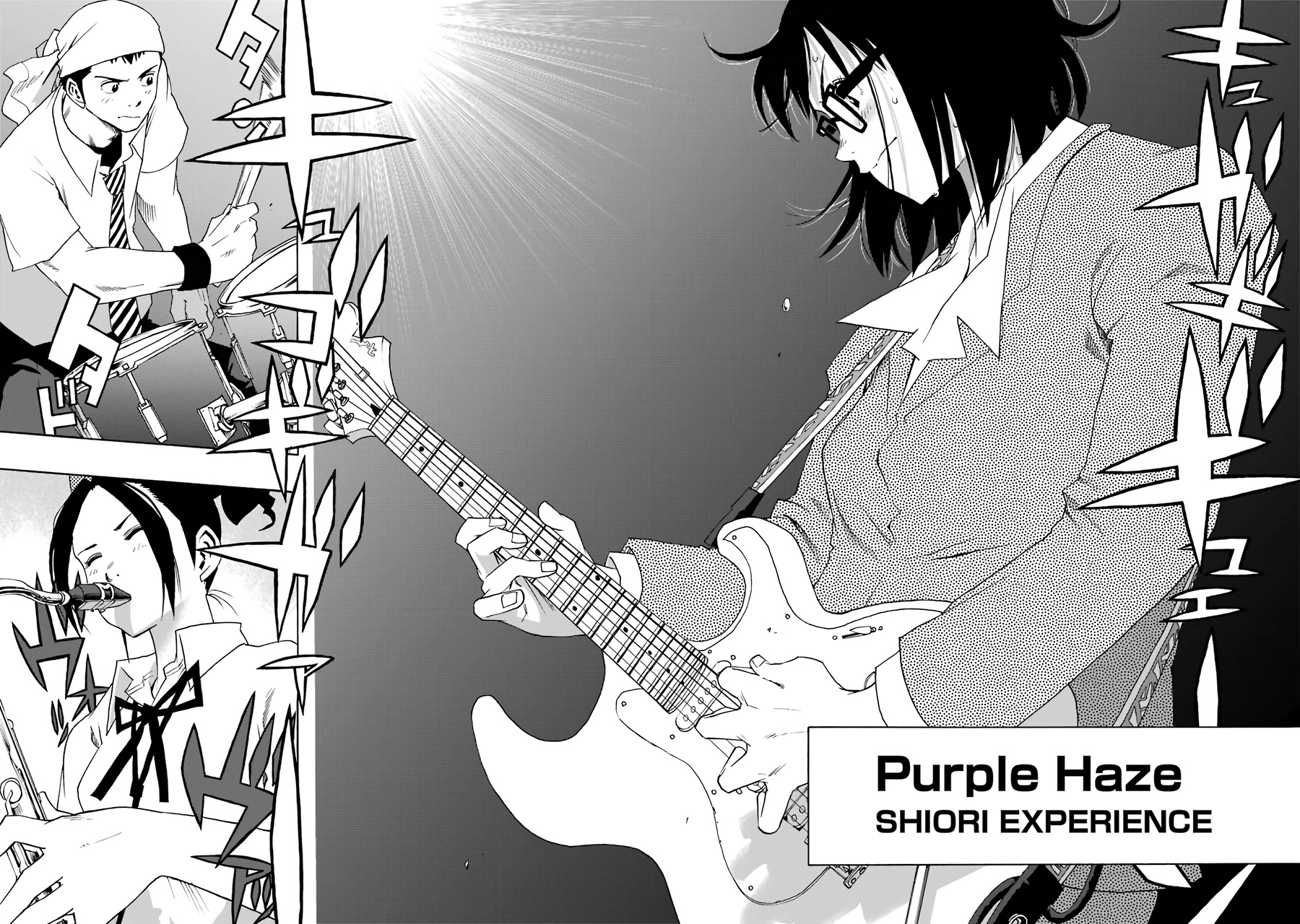 Shiori Experience - Jimi na Watashi to Hen na Oji-san chapter 58 page 2