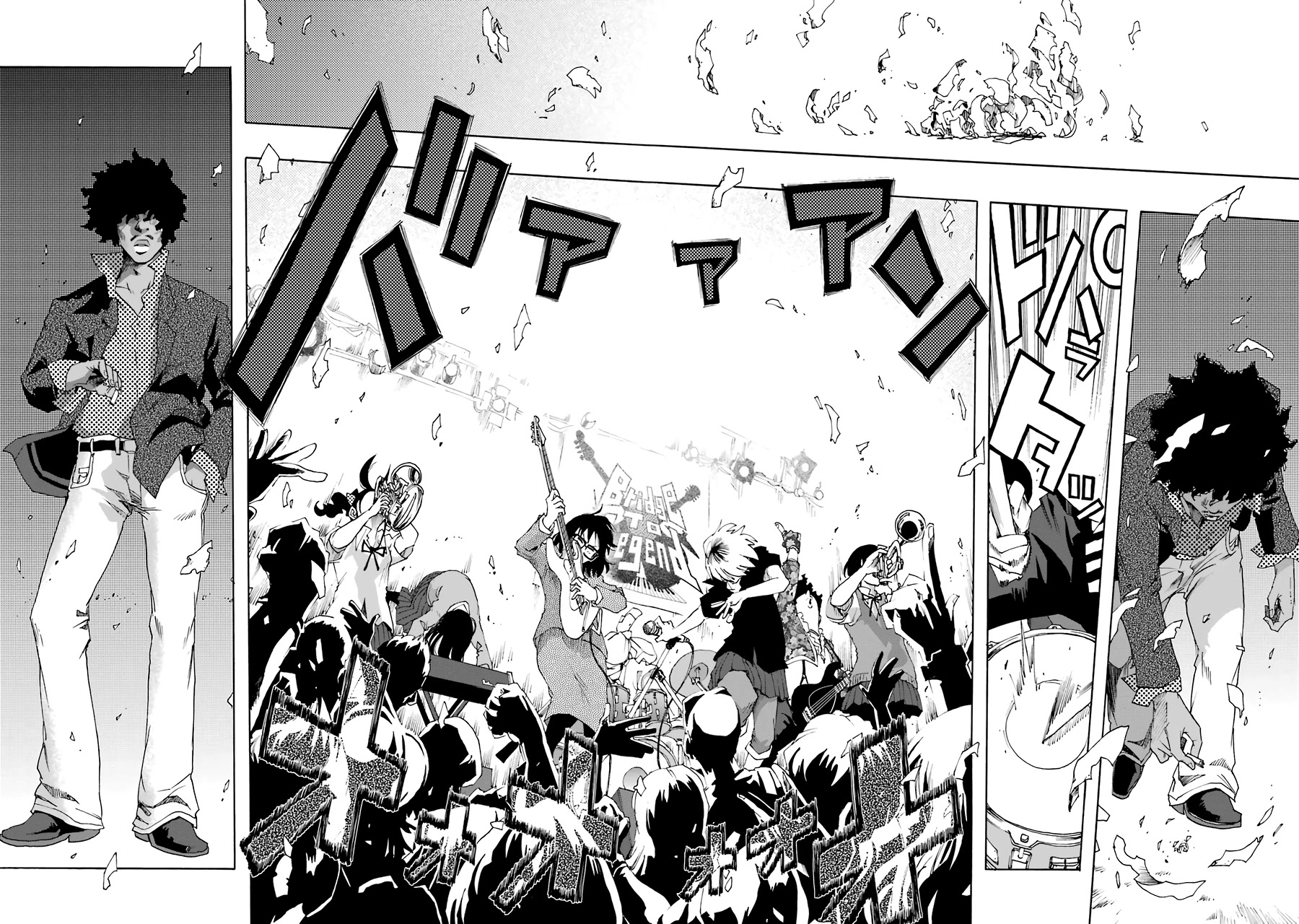 Shiori Experience - Jimi na Watashi to Hen na Oji-san chapter 58 page 27