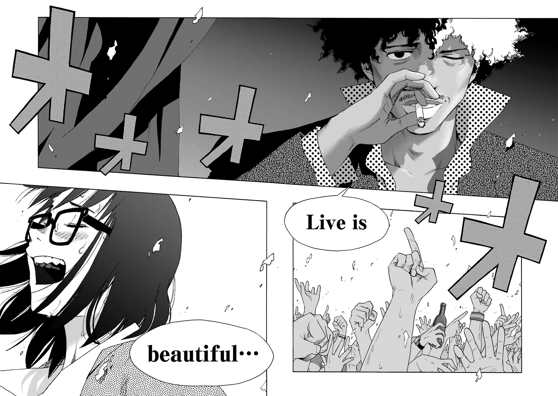 Shiori Experience - Jimi na Watashi to Hen na Oji-san chapter 58 page 28