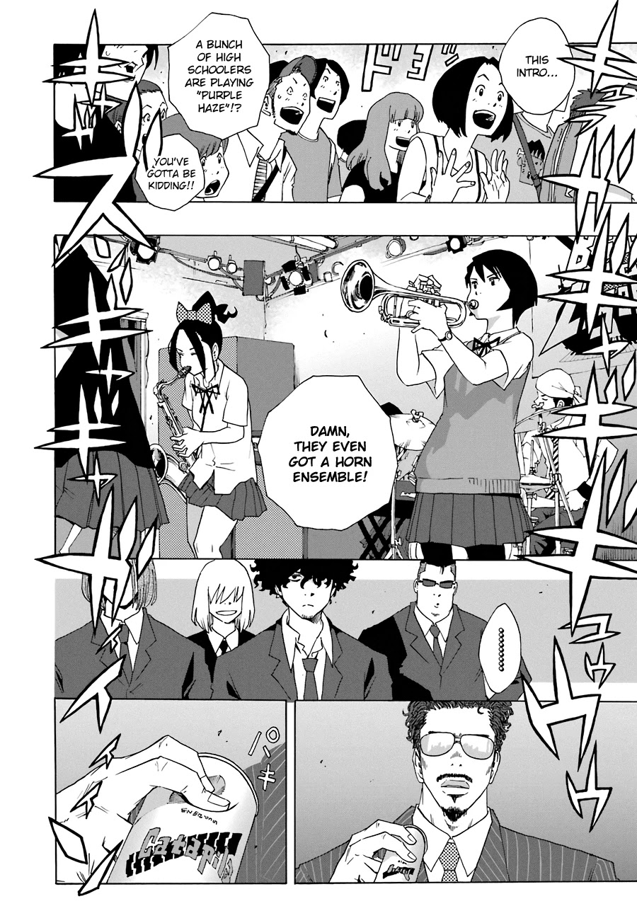 Shiori Experience - Jimi na Watashi to Hen na Oji-san chapter 58 page 3