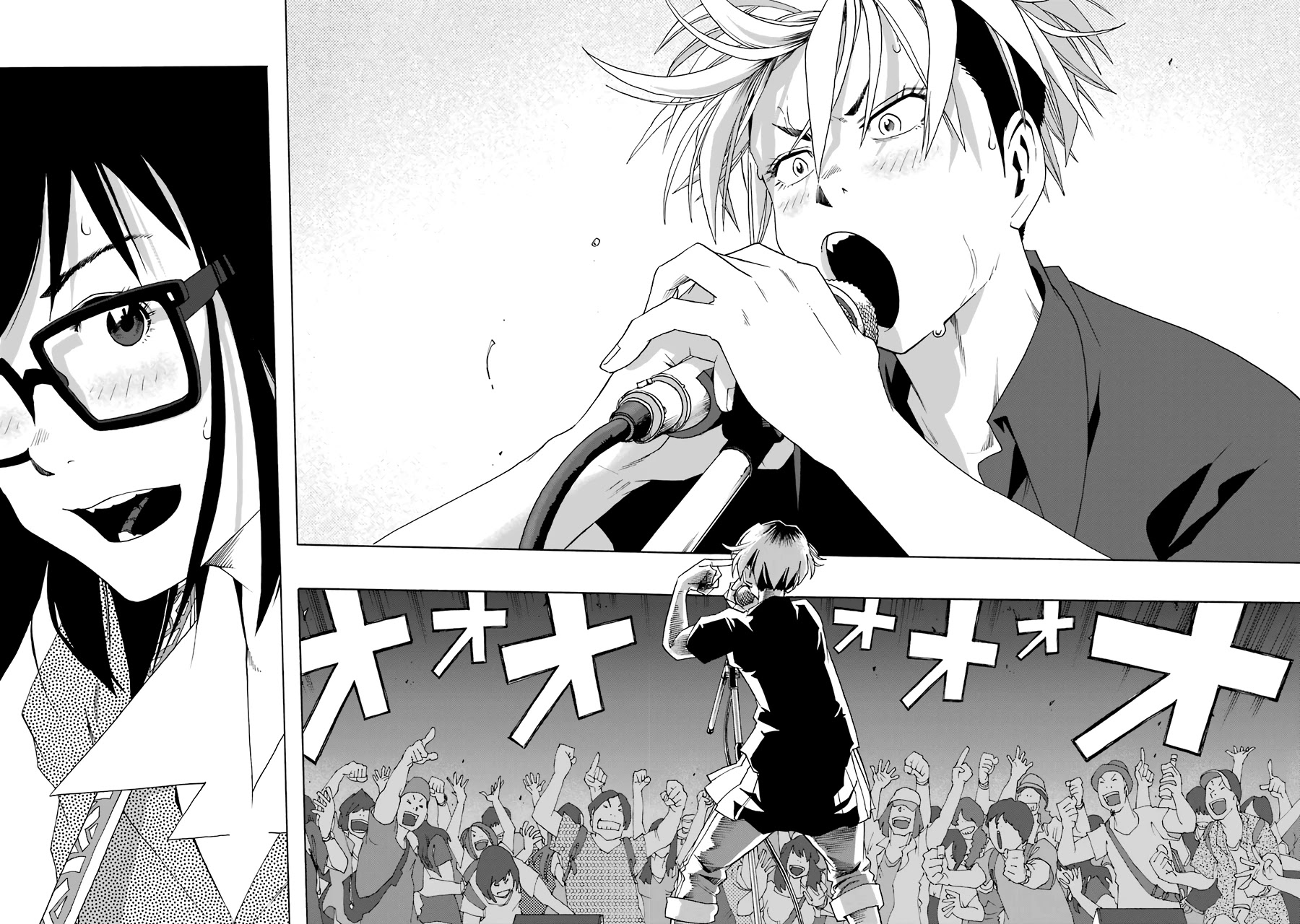 Shiori Experience - Jimi na Watashi to Hen na Oji-san chapter 58 page 5