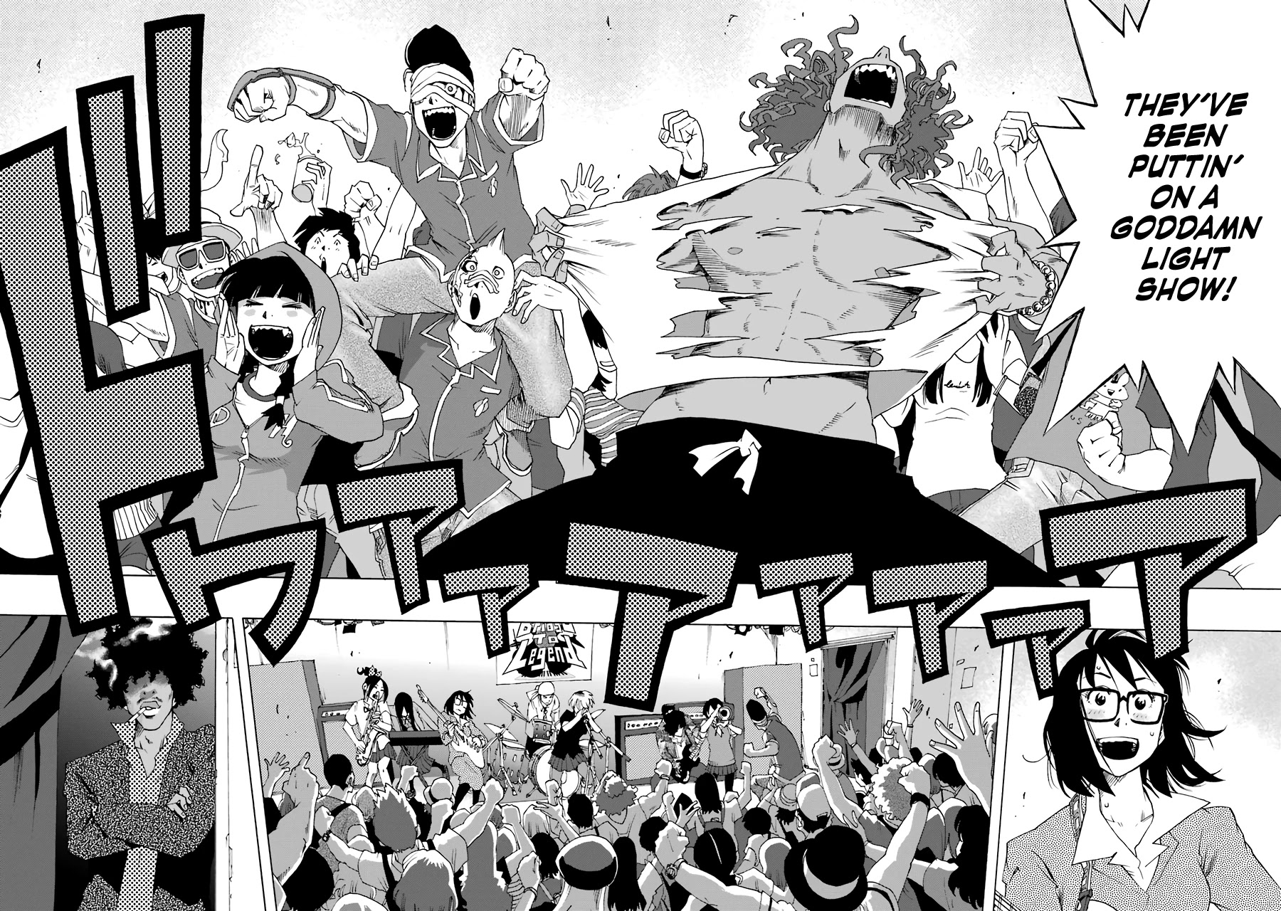 Shiori Experience - Jimi na Watashi to Hen na Oji-san chapter 58 page 8