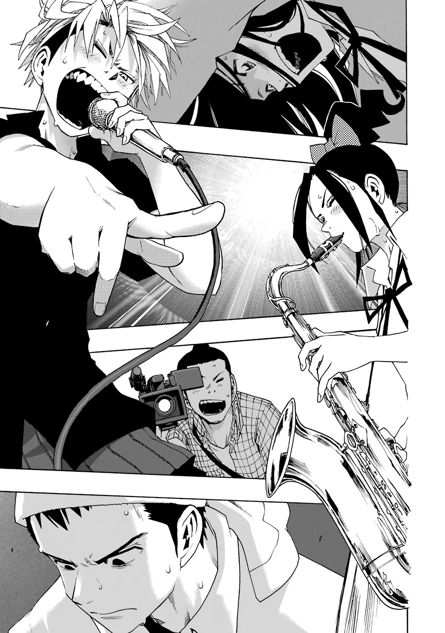 Shiori Experience - Jimi na Watashi to Hen na Oji-san chapter 64 page 23