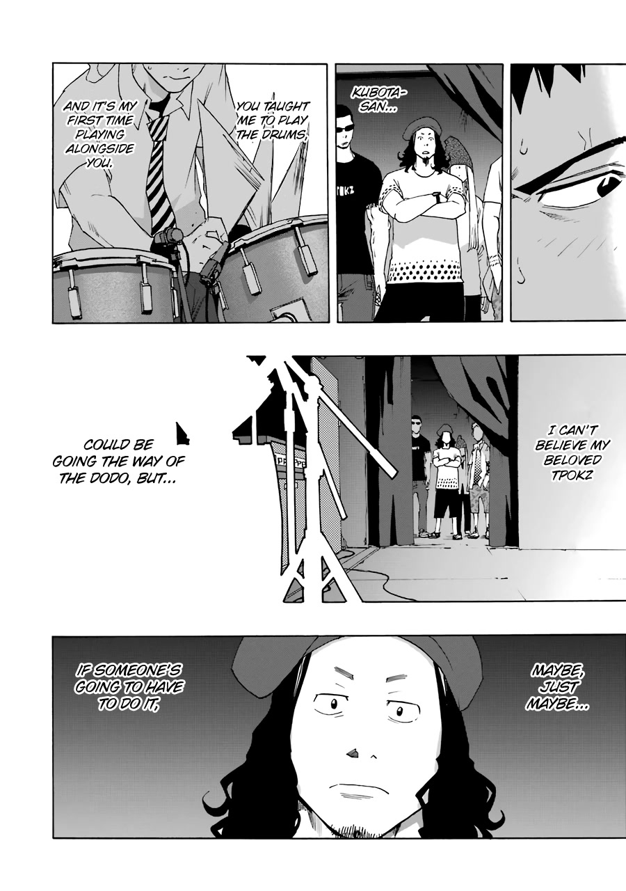 Shiori Experience - Jimi na Watashi to Hen na Oji-san chapter 64 page 24