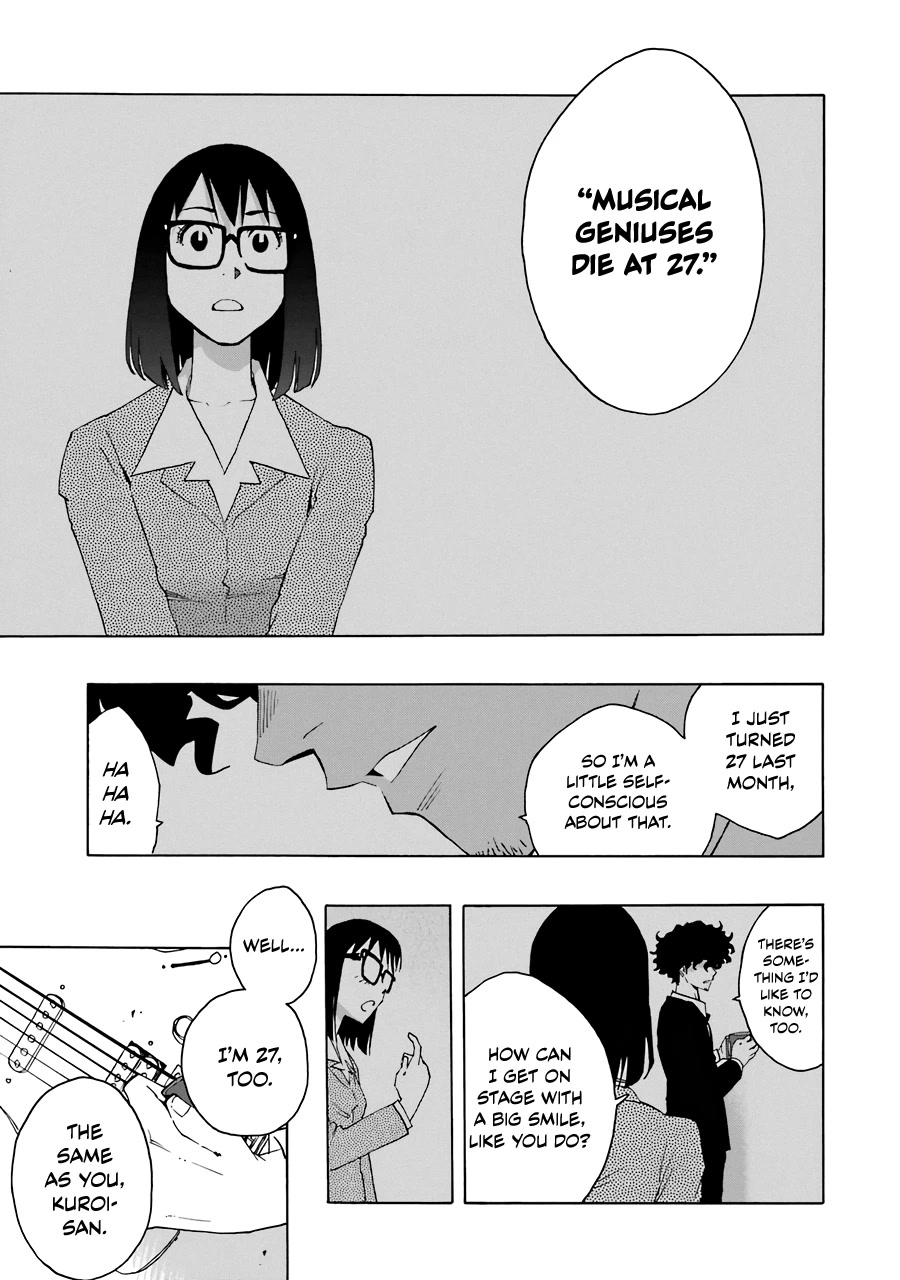 Shiori Experience - Jimi na Watashi to Hen na Oji-san chapter 64 page 27