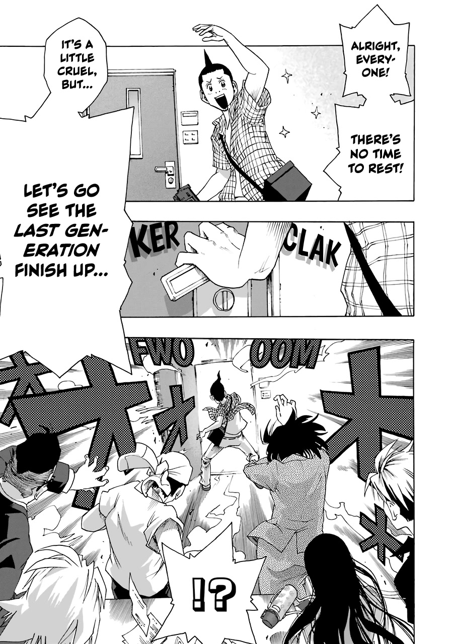 Shiori Experience - Jimi na Watashi to Hen na Oji-san chapter 64 page 33