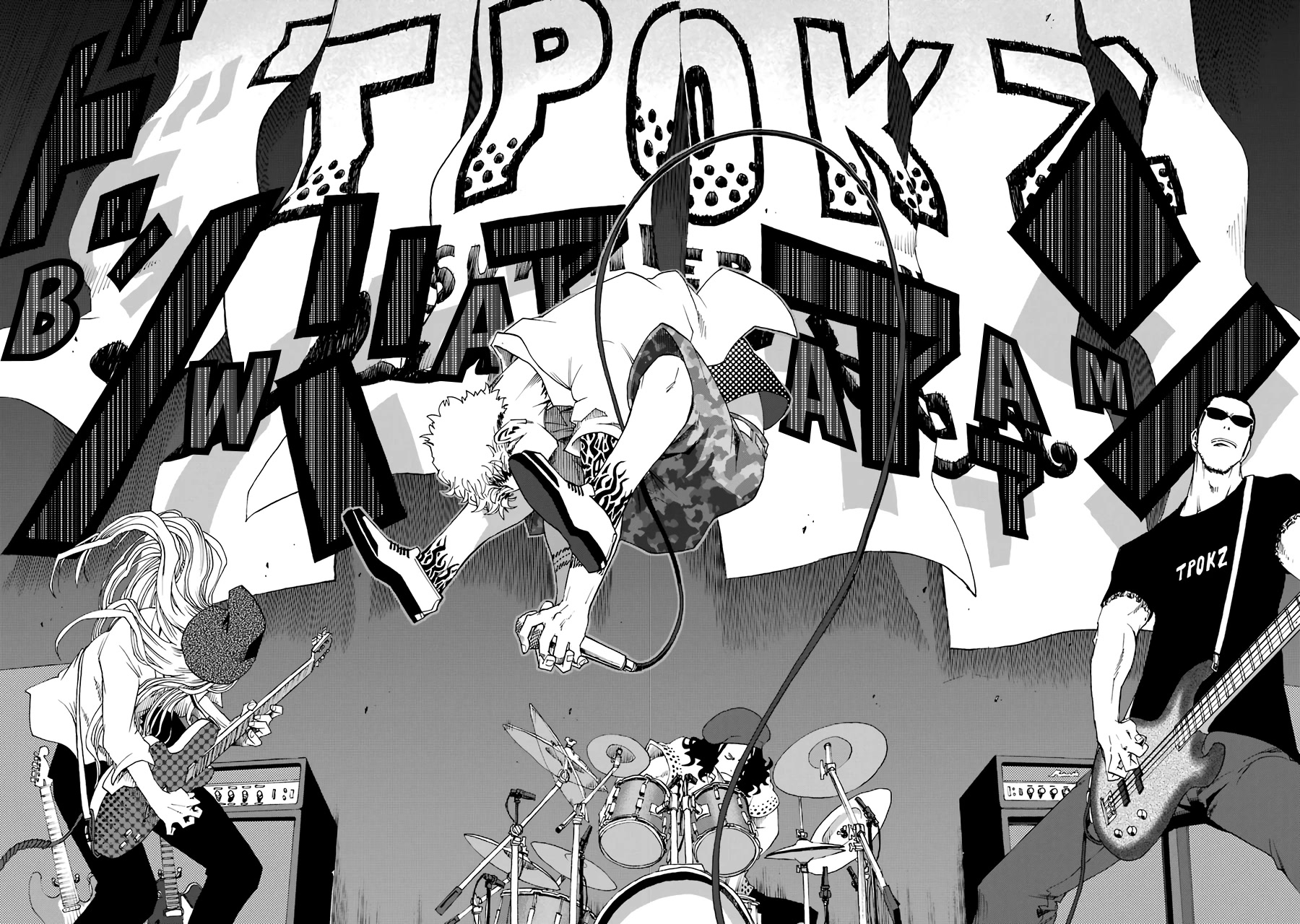 Shiori Experience - Jimi na Watashi to Hen na Oji-san chapter 64 page 38