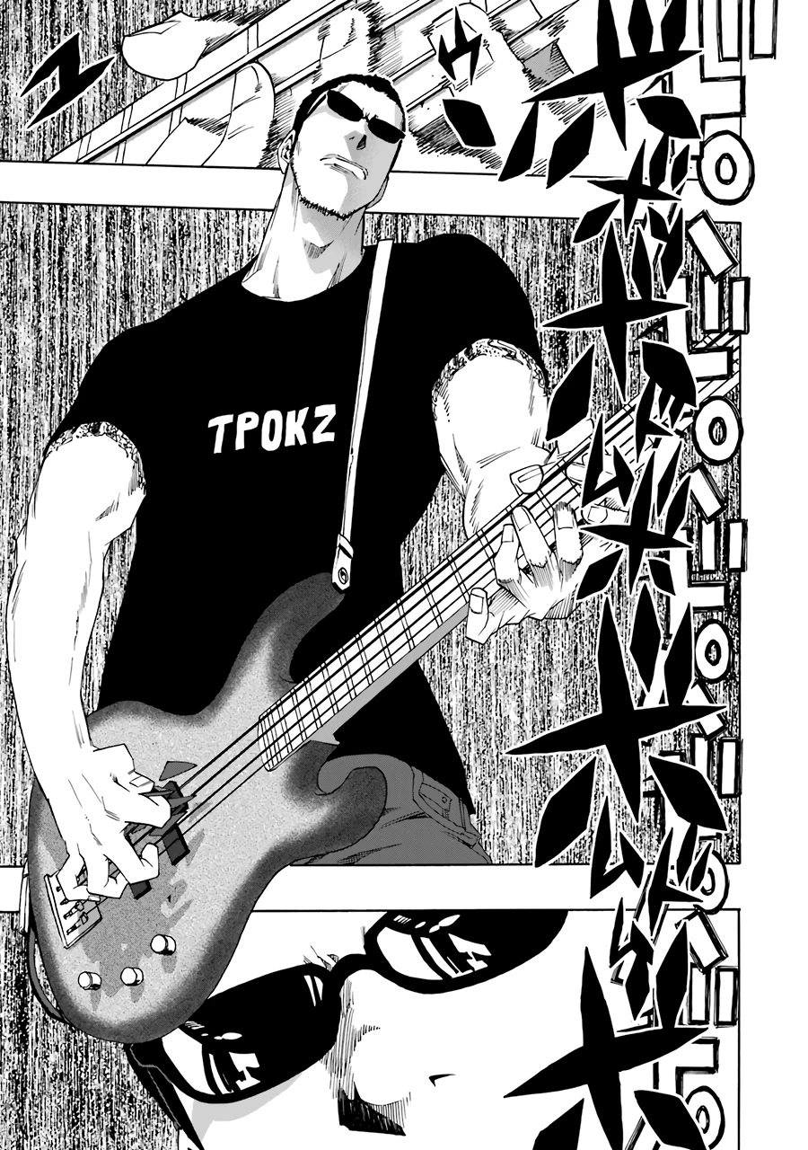 Shiori Experience - Jimi na Watashi to Hen na Oji-san chapter 64 page 41