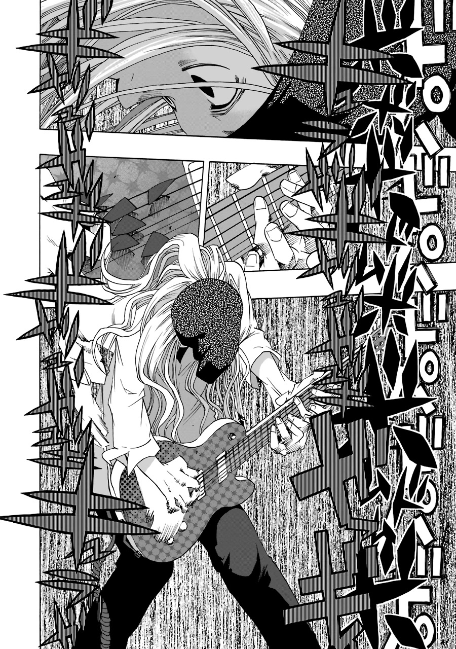 Shiori Experience - Jimi na Watashi to Hen na Oji-san chapter 64 page 42