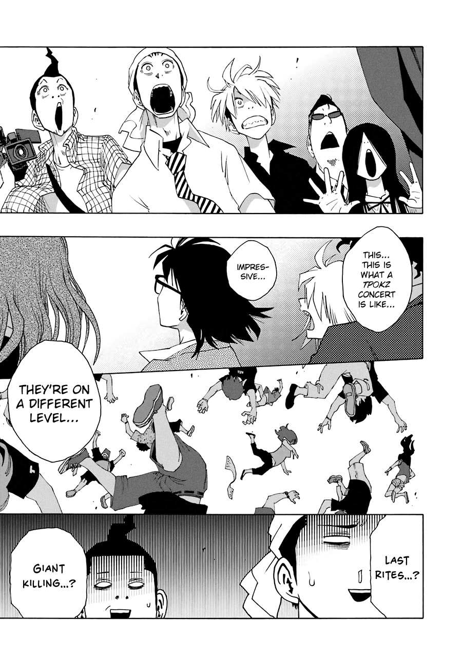 Shiori Experience - Jimi na Watashi to Hen na Oji-san chapter 64 page 51