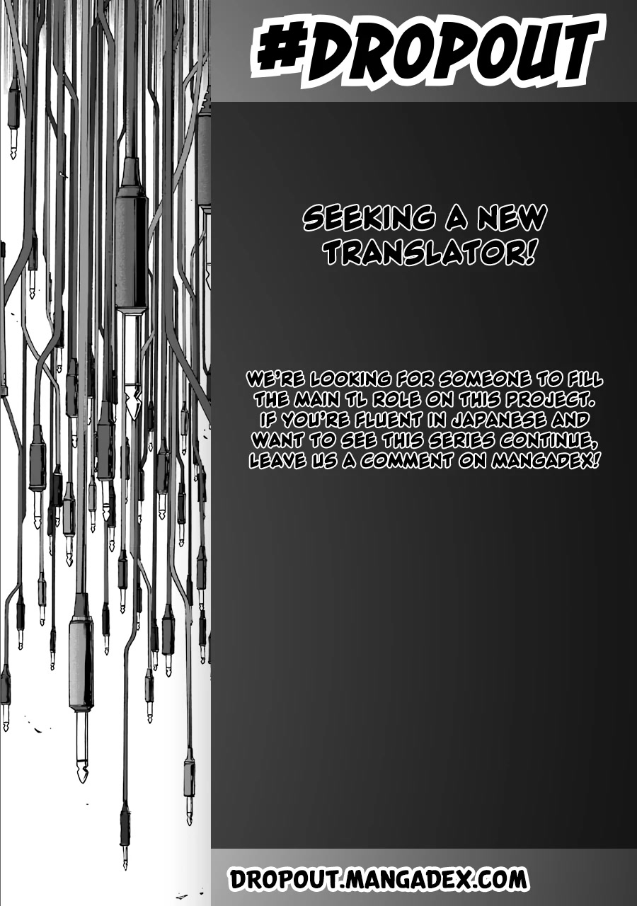 Shiori Experience - Jimi na Watashi to Hen na Oji-san chapter 64 page 58