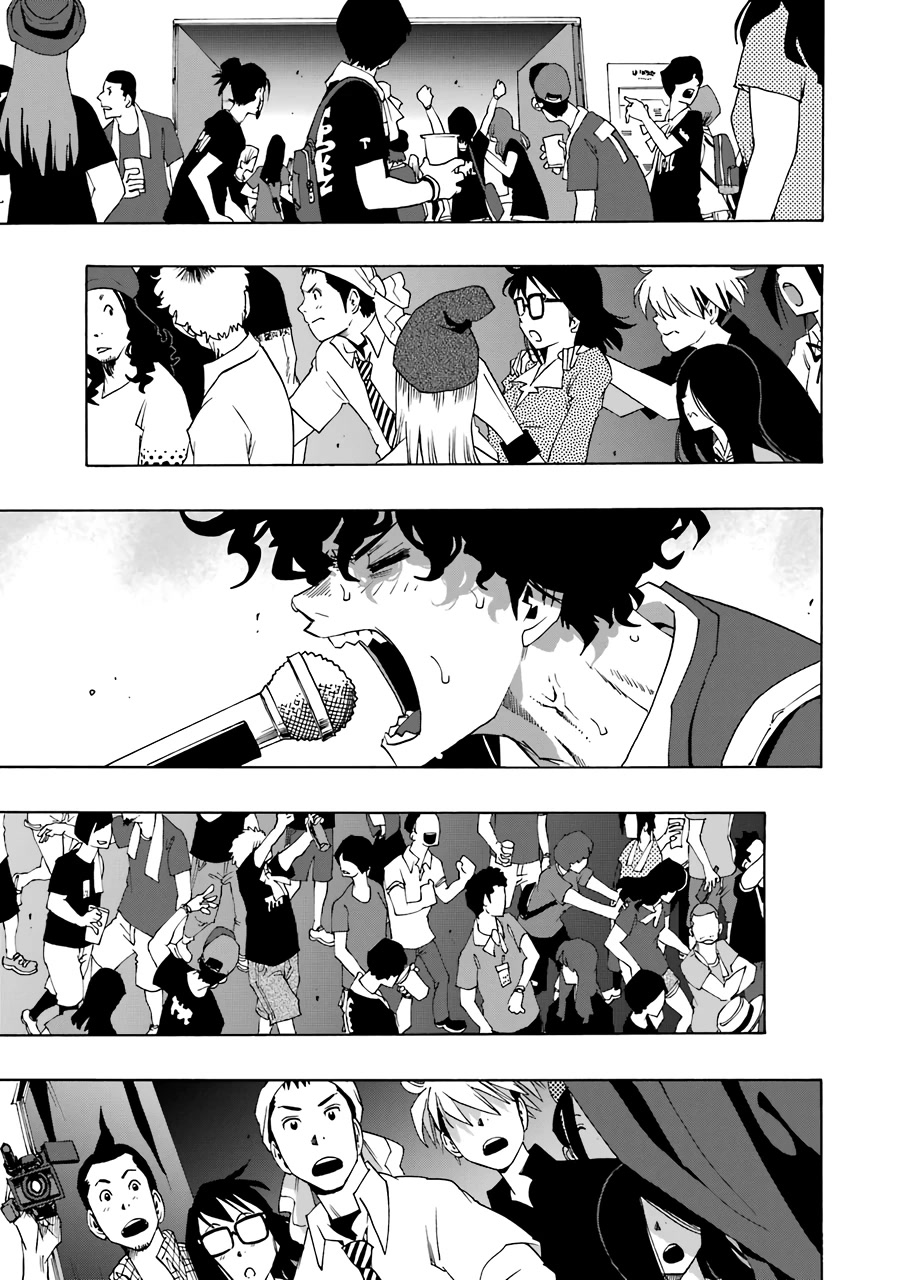 Shiori Experience - Jimi na Watashi to Hen na Oji-san chapter 64 page 7