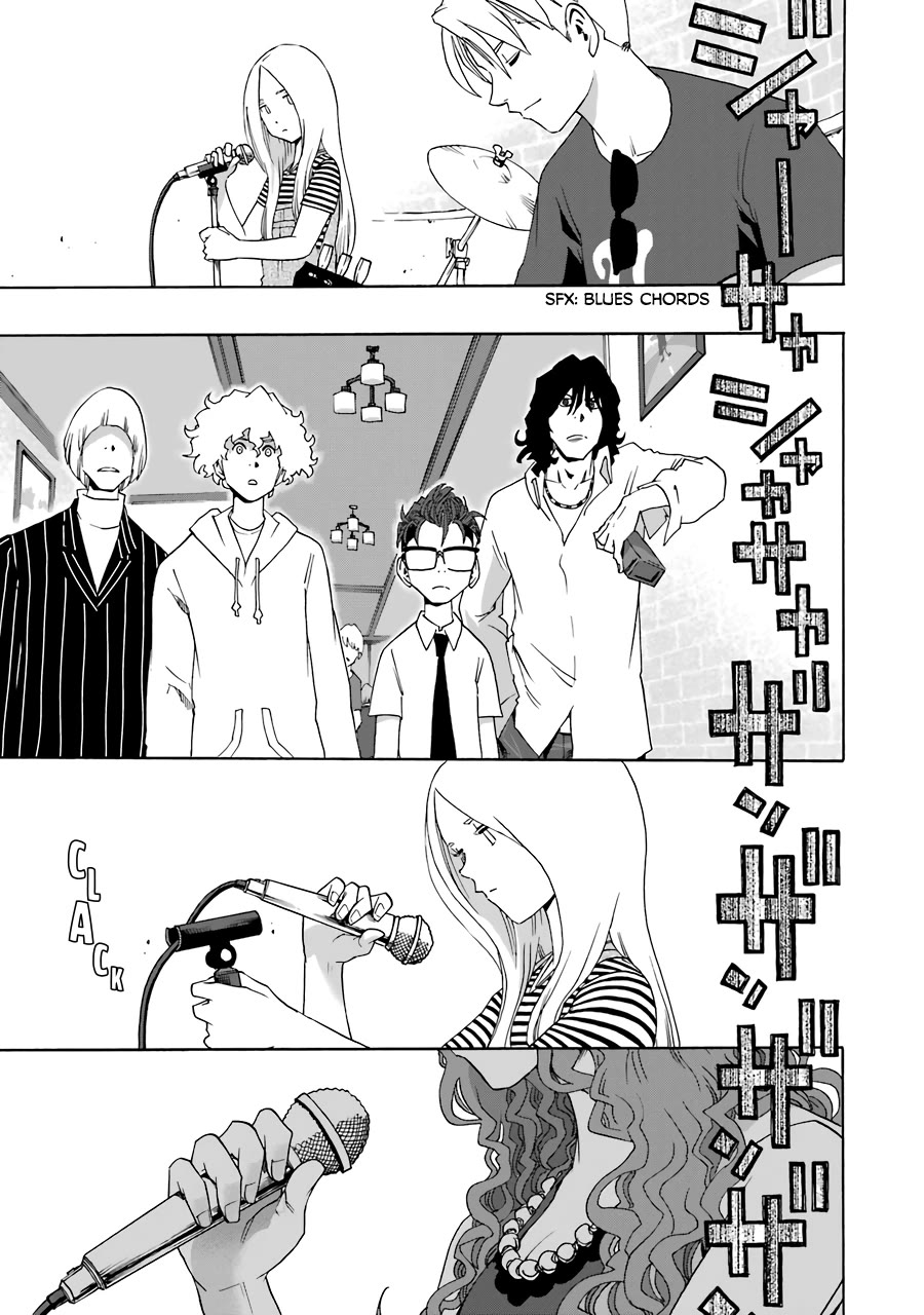 Shiori Experience - Jimi na Watashi to Hen na Oji-san chapter 69 page 3