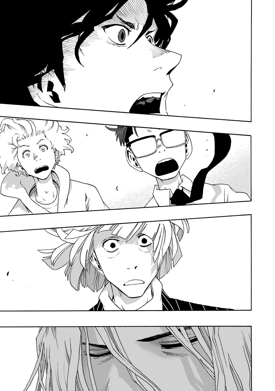 Shiori Experience - Jimi na Watashi to Hen na Oji-san chapter 69 page 5