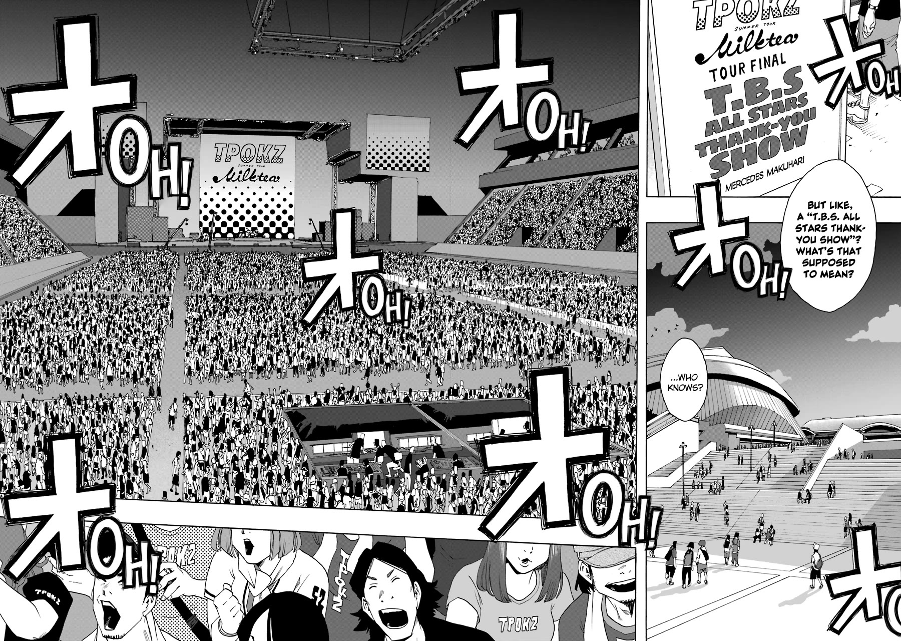 Shiori Experience - Jimi na Watashi to Hen na Oji-san chapter 70 page 2