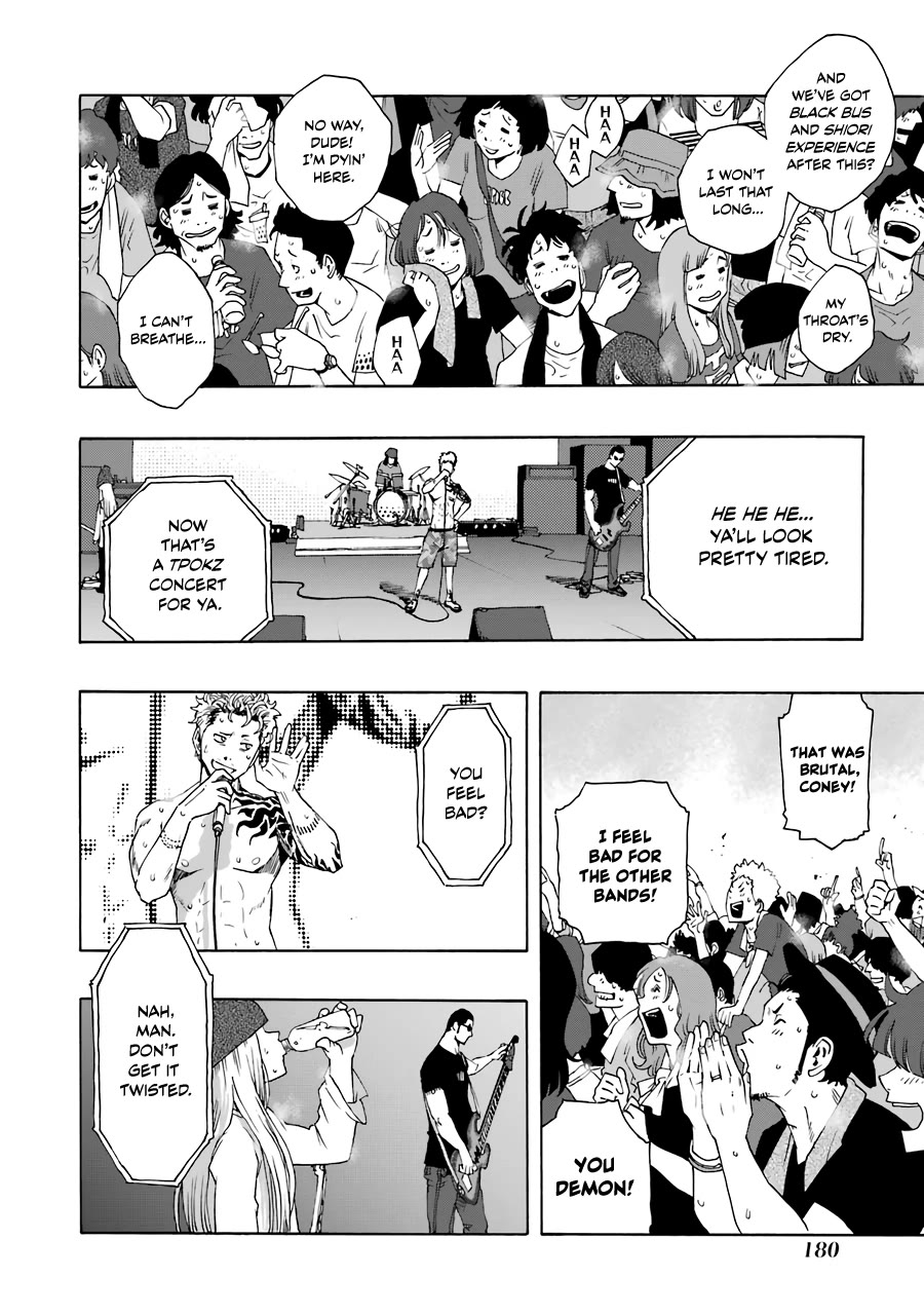 Shiori Experience - Jimi na Watashi to Hen na Oji-san chapter 70 page 24