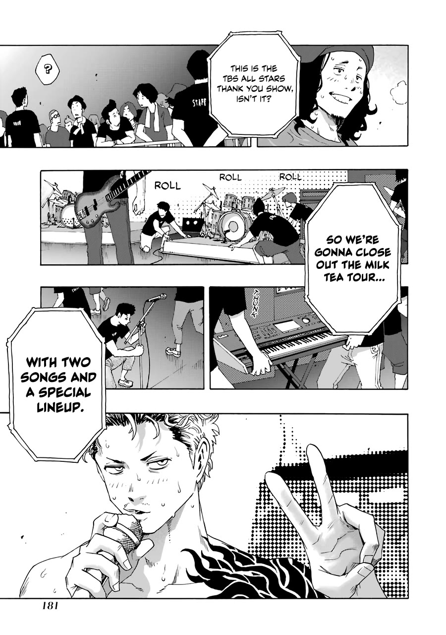 Shiori Experience - Jimi na Watashi to Hen na Oji-san chapter 70 page 25