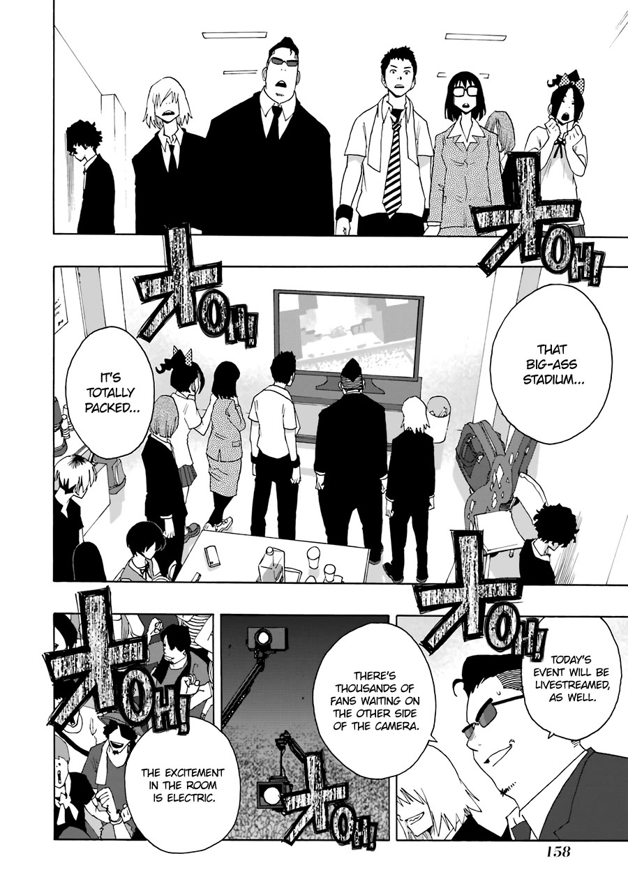 Shiori Experience - Jimi na Watashi to Hen na Oji-san chapter 70 page 3