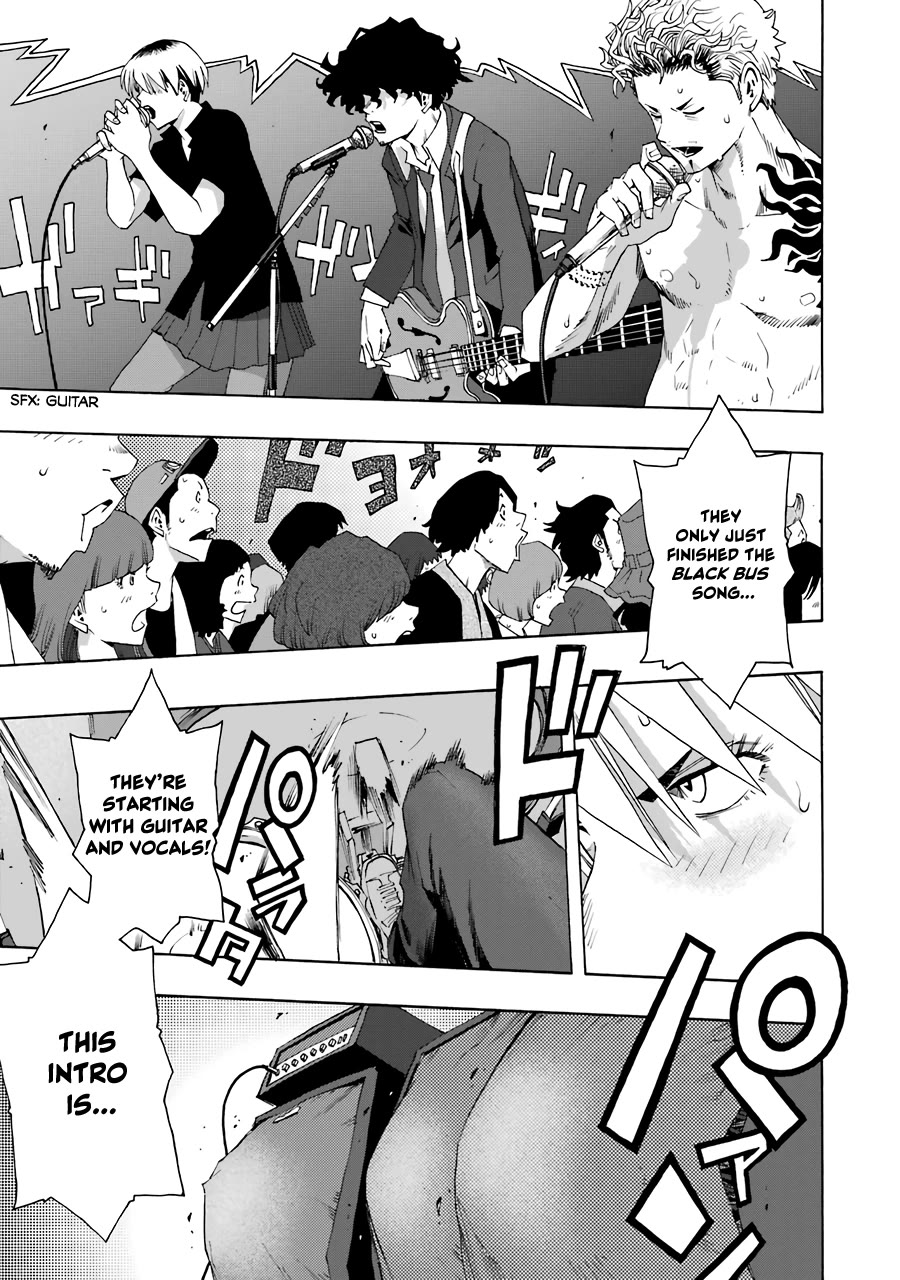 Shiori Experience - Jimi na Watashi to Hen na Oji-san chapter 70 page 34