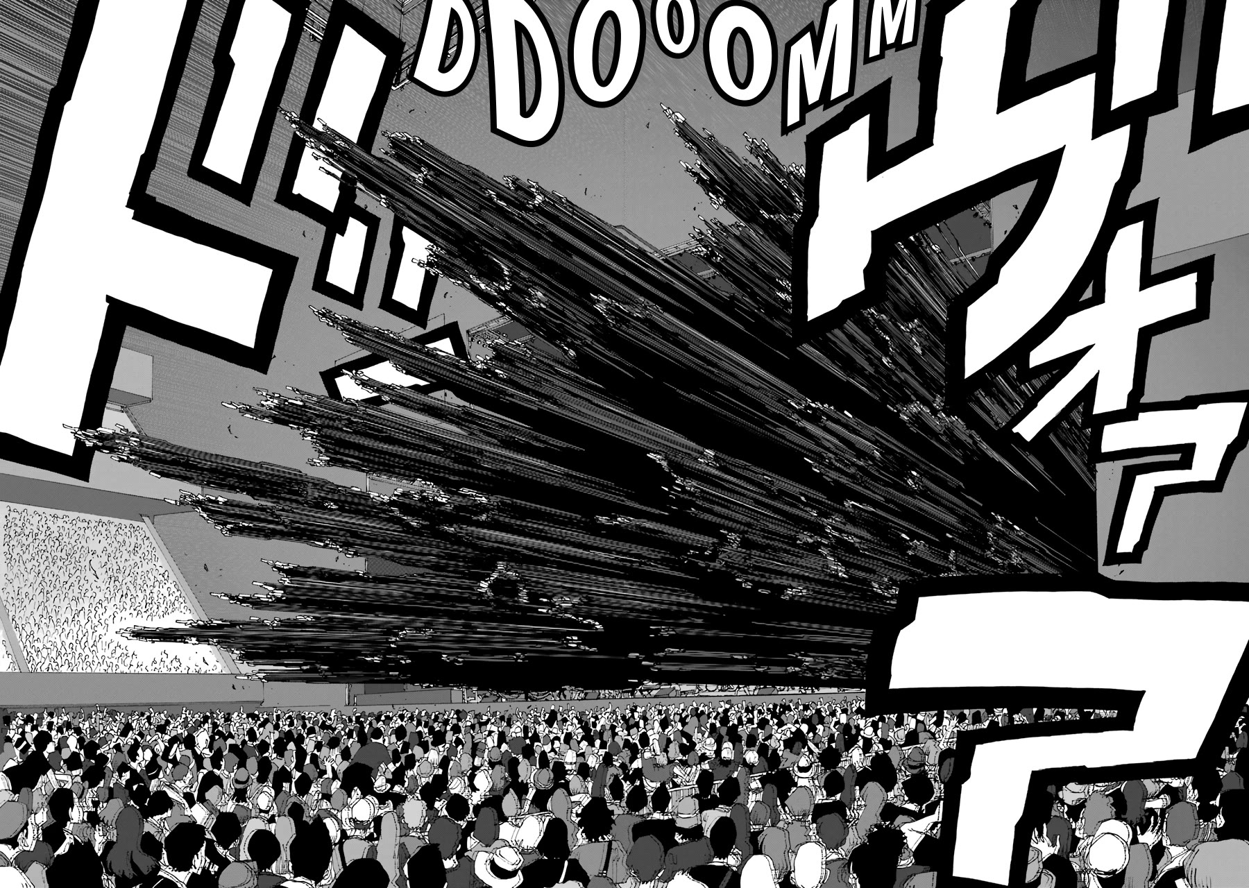 Shiori Experience - Jimi na Watashi to Hen na Oji-san chapter 70 page 35