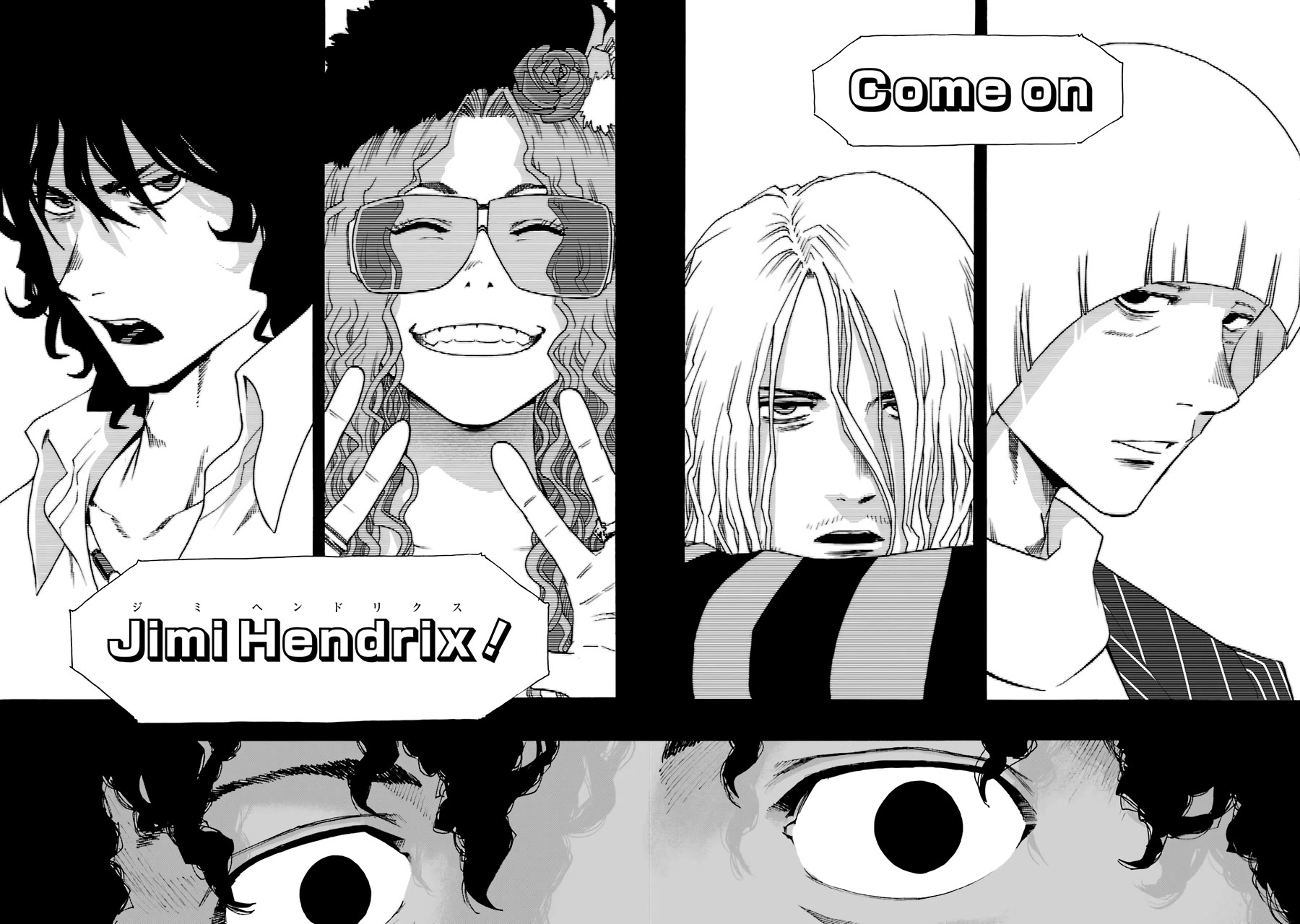 Shiori Experience - Jimi na Watashi to Hen na Oji-san chapter 70 page 43