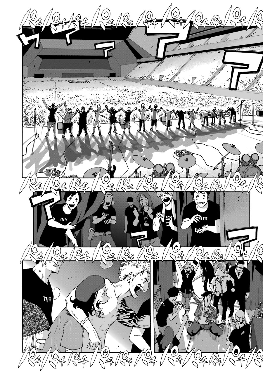 Shiori Experience - Jimi na Watashi to Hen na Oji-san chapter 70 page 45