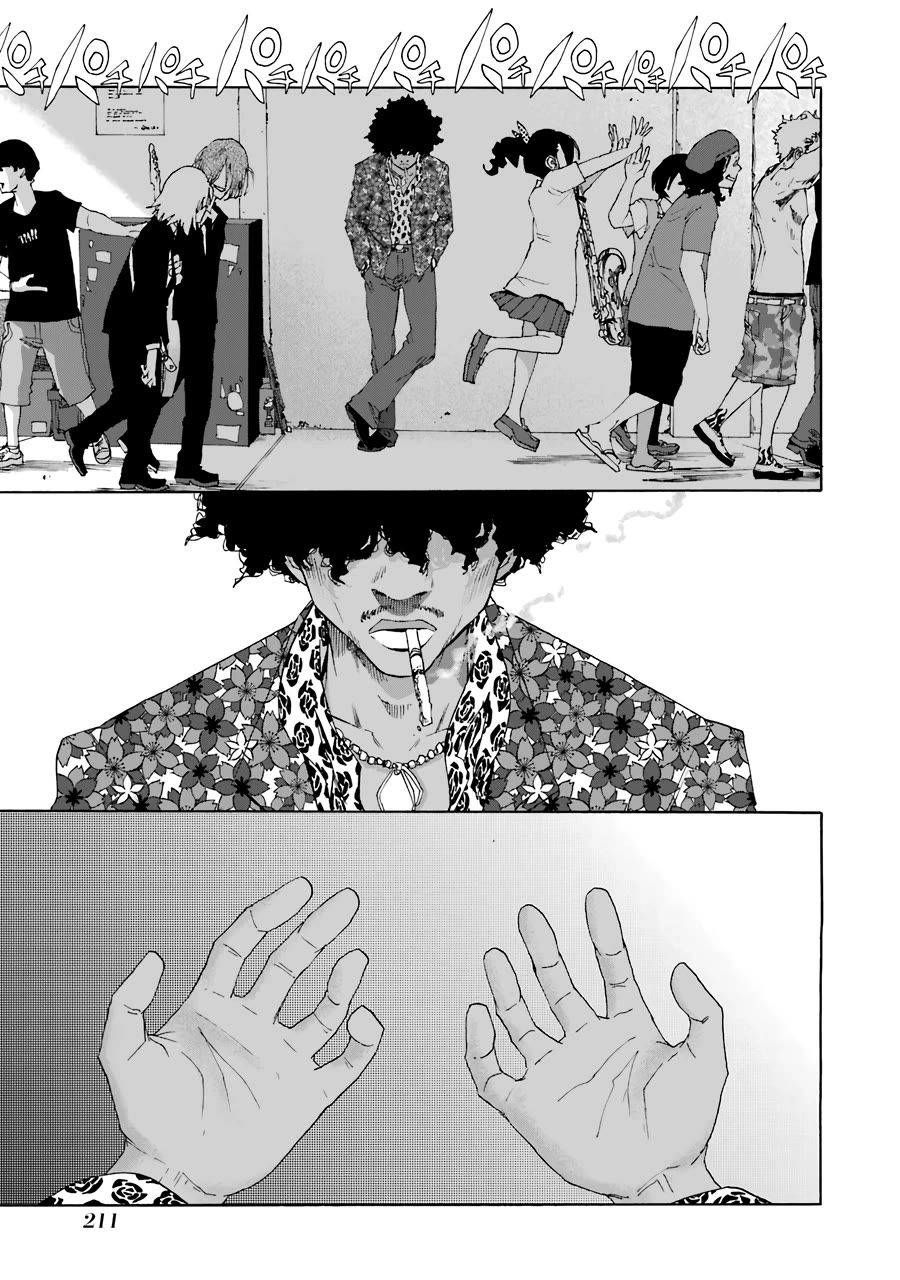 Shiori Experience - Jimi na Watashi to Hen na Oji-san chapter 70 page 46