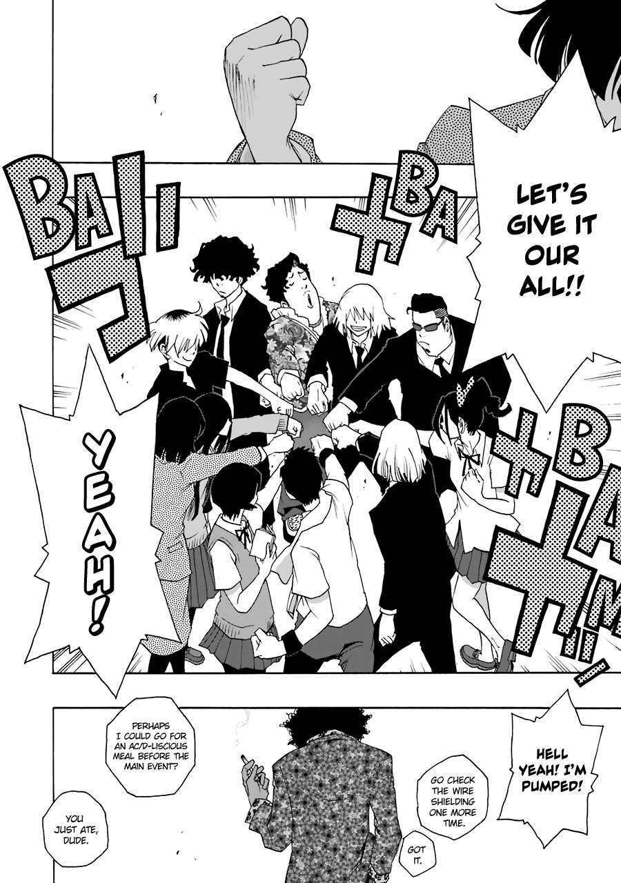 Shiori Experience - Jimi na Watashi to Hen na Oji-san chapter 70 page 5