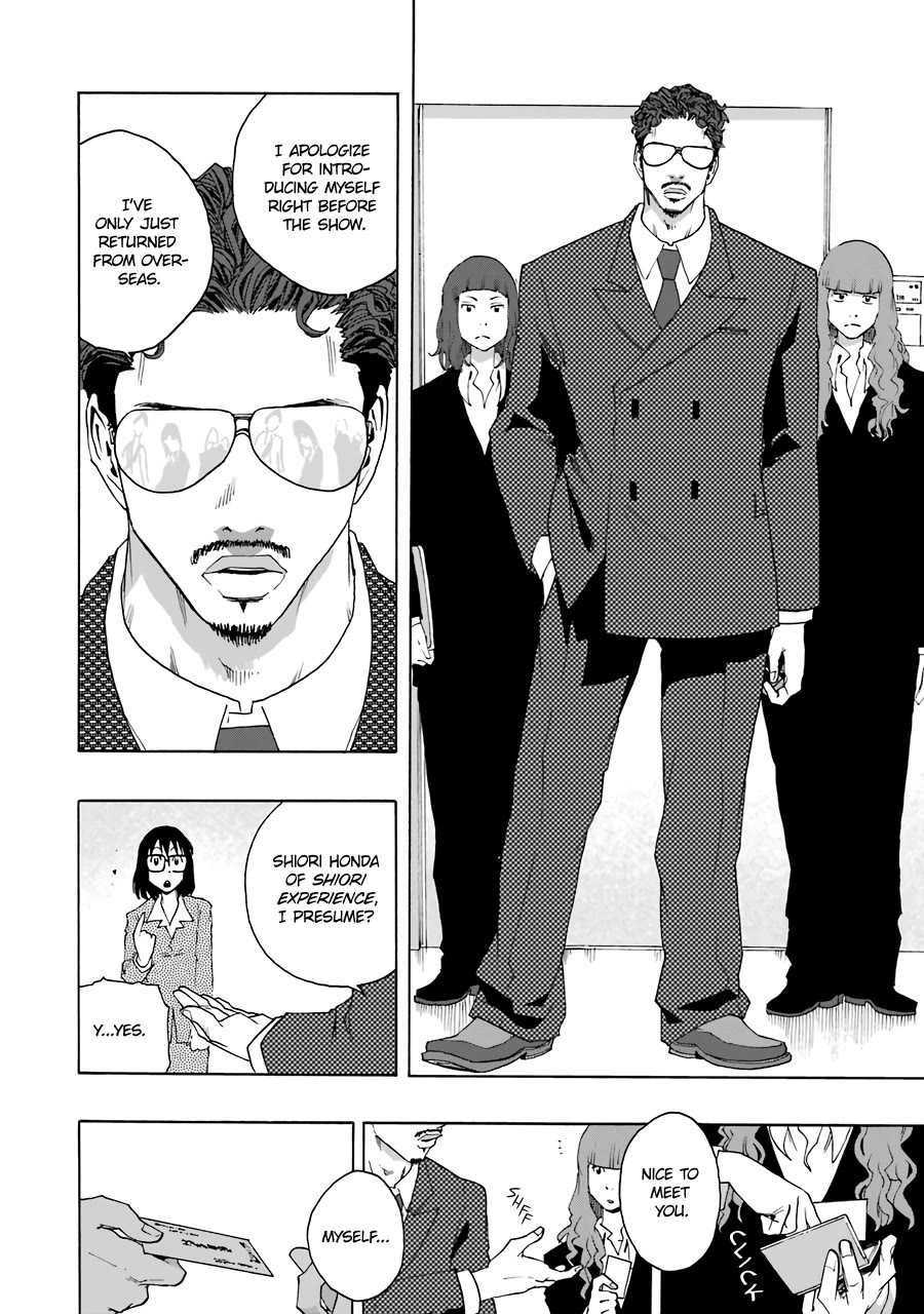 Shiori Experience - Jimi na Watashi to Hen na Oji-san chapter 70 page 9