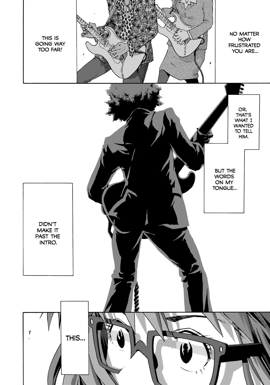 Shiori Experience - Jimi na Watashi to Hen na Oji-san chapter 71 page 11