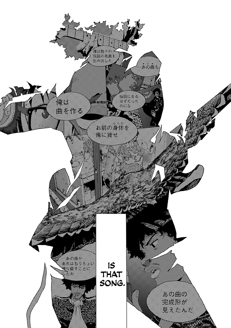 Shiori Experience - Jimi na Watashi to Hen na Oji-san chapter 71 page 12