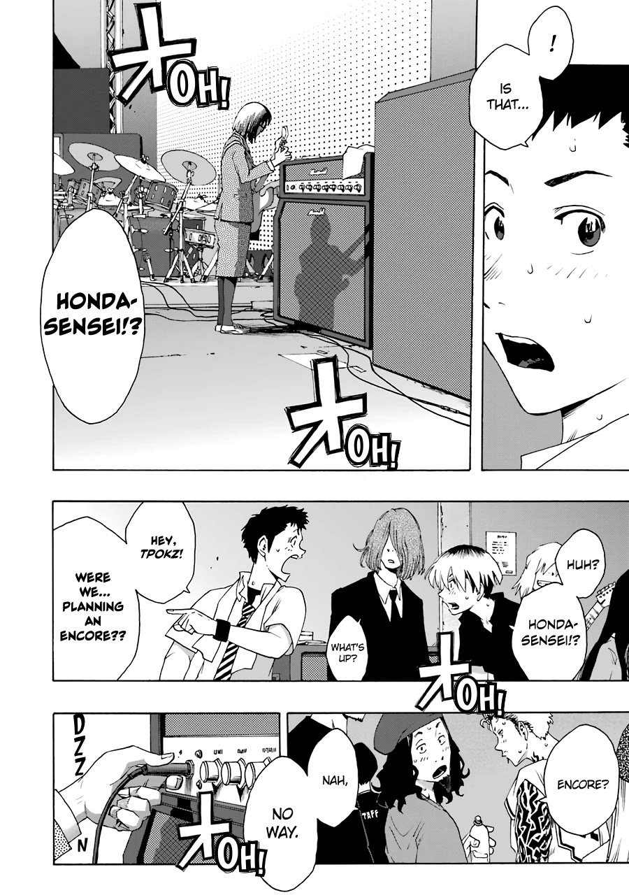 Shiori Experience - Jimi na Watashi to Hen na Oji-san chapter 71 page 3