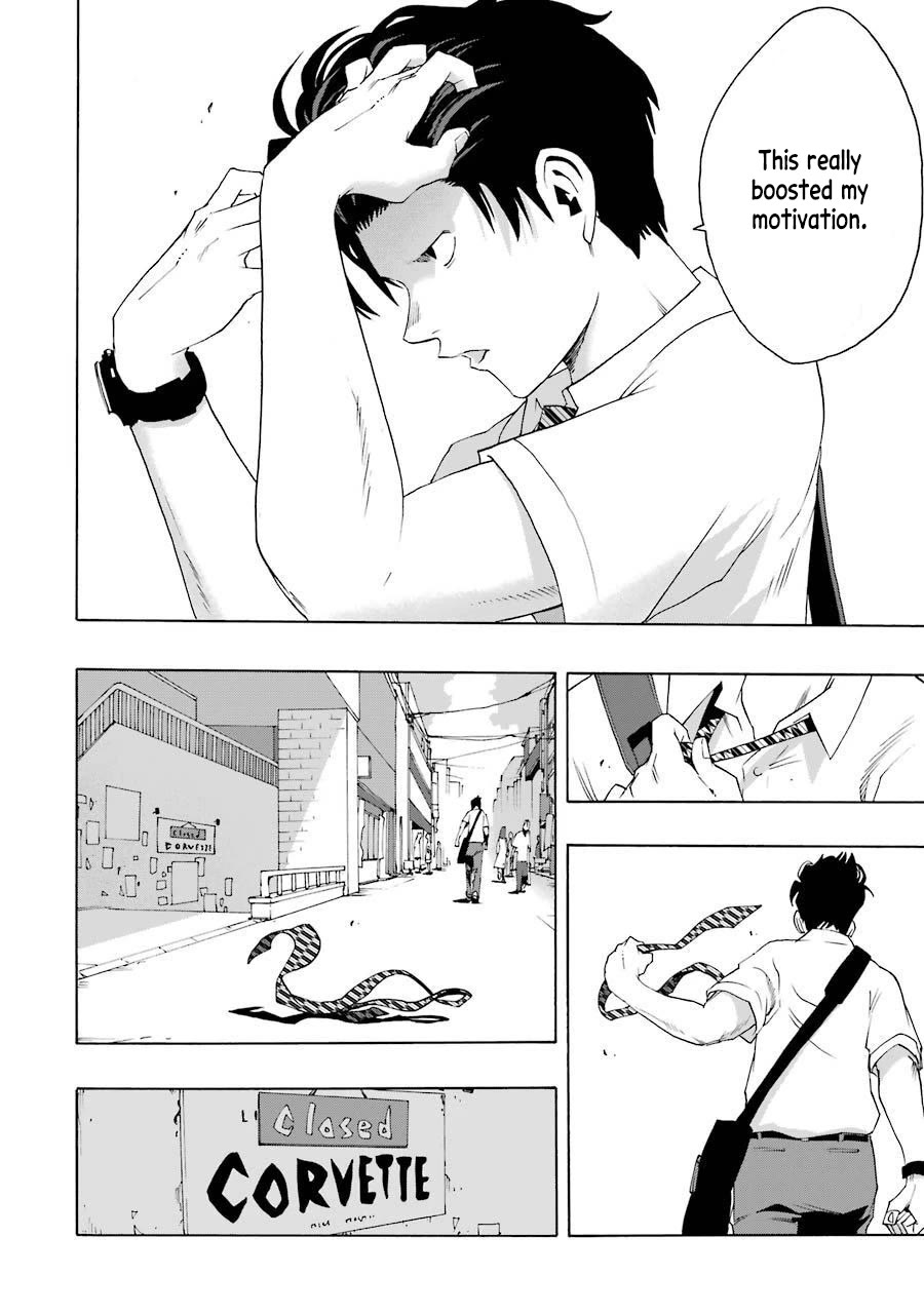 Shiori Experience - Jimi na Watashi to Hen na Oji-san chapter 72 page 19