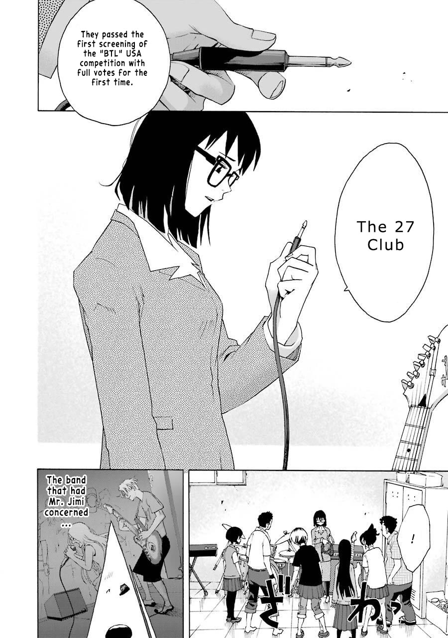 Shiori Experience - Jimi na Watashi to Hen na Oji-san chapter 74 page 10