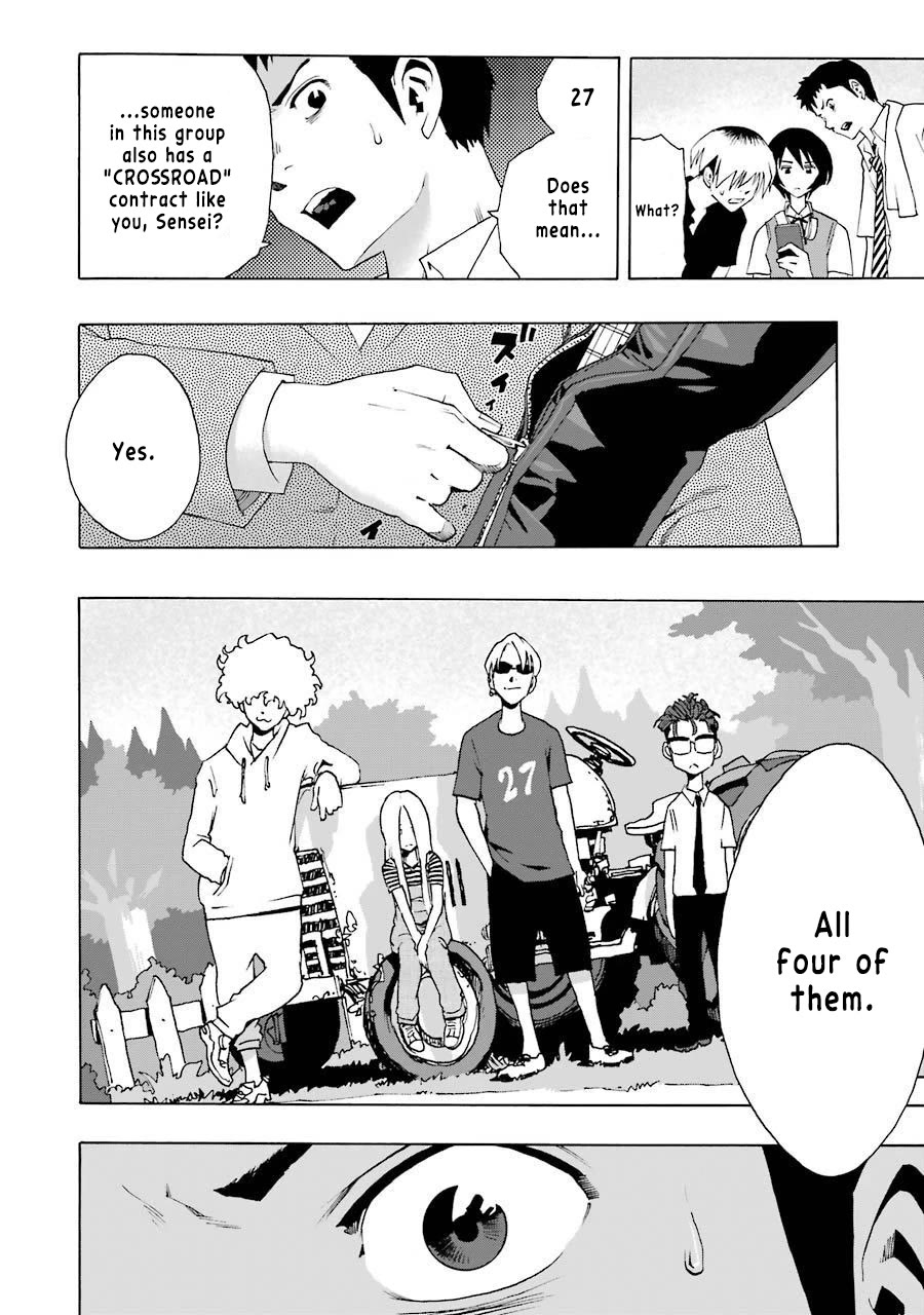 Shiori Experience - Jimi na Watashi to Hen na Oji-san chapter 74 page 12