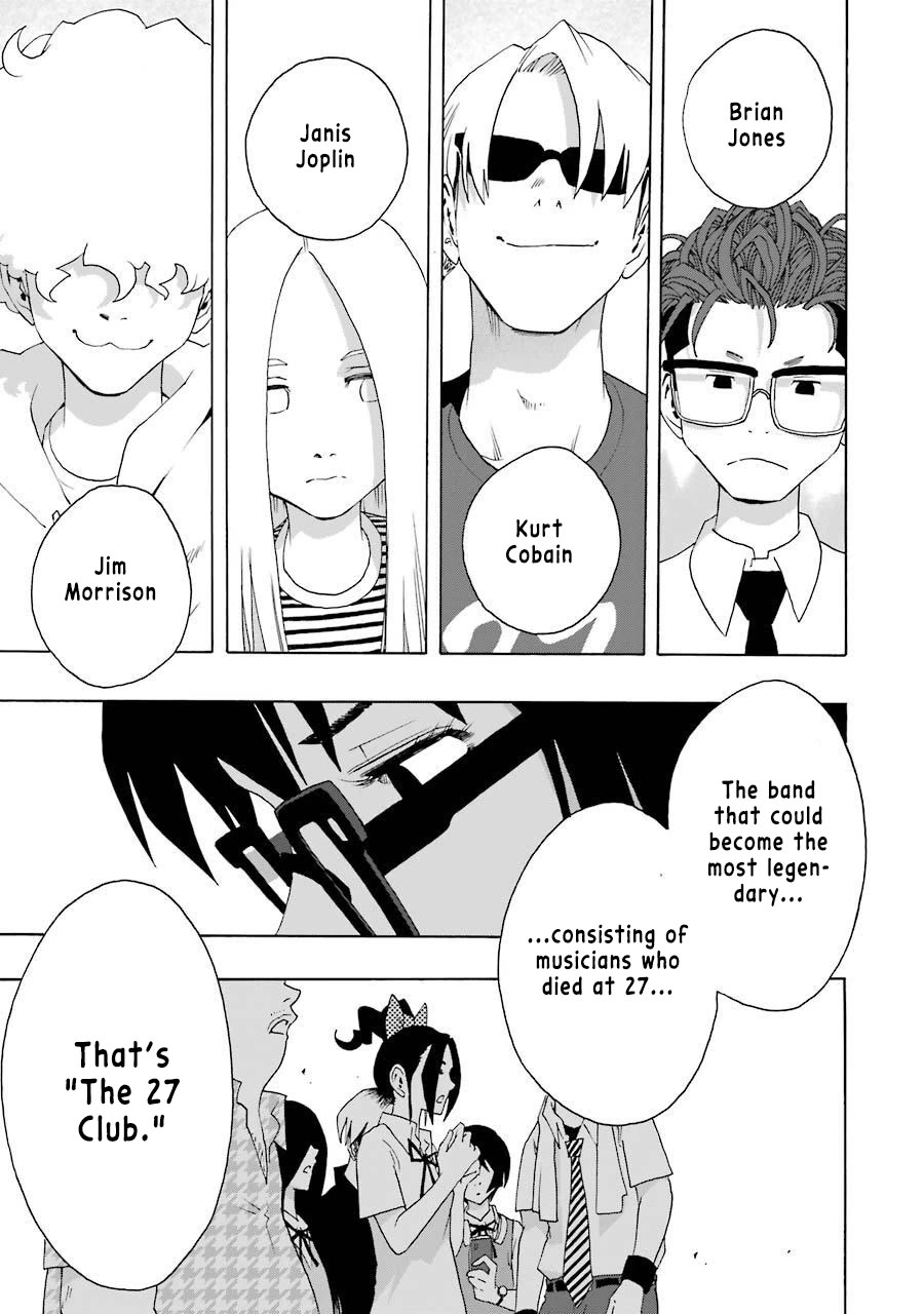 Shiori Experience - Jimi na Watashi to Hen na Oji-san chapter 74 page 13