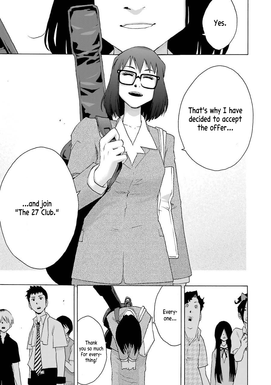 Shiori Experience - Jimi na Watashi to Hen na Oji-san chapter 74 page 15