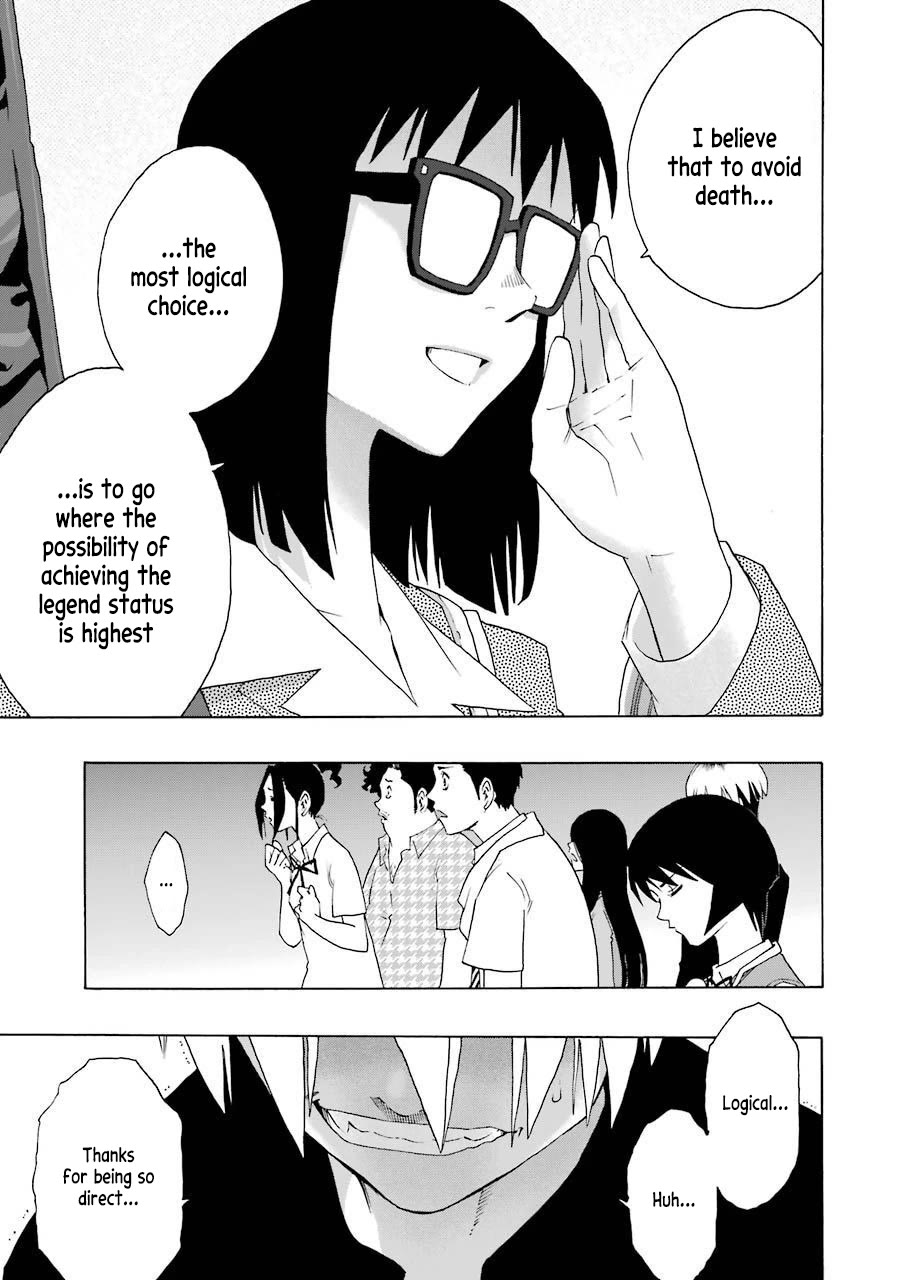 Shiori Experience - Jimi na Watashi to Hen na Oji-san chapter 74 page 17