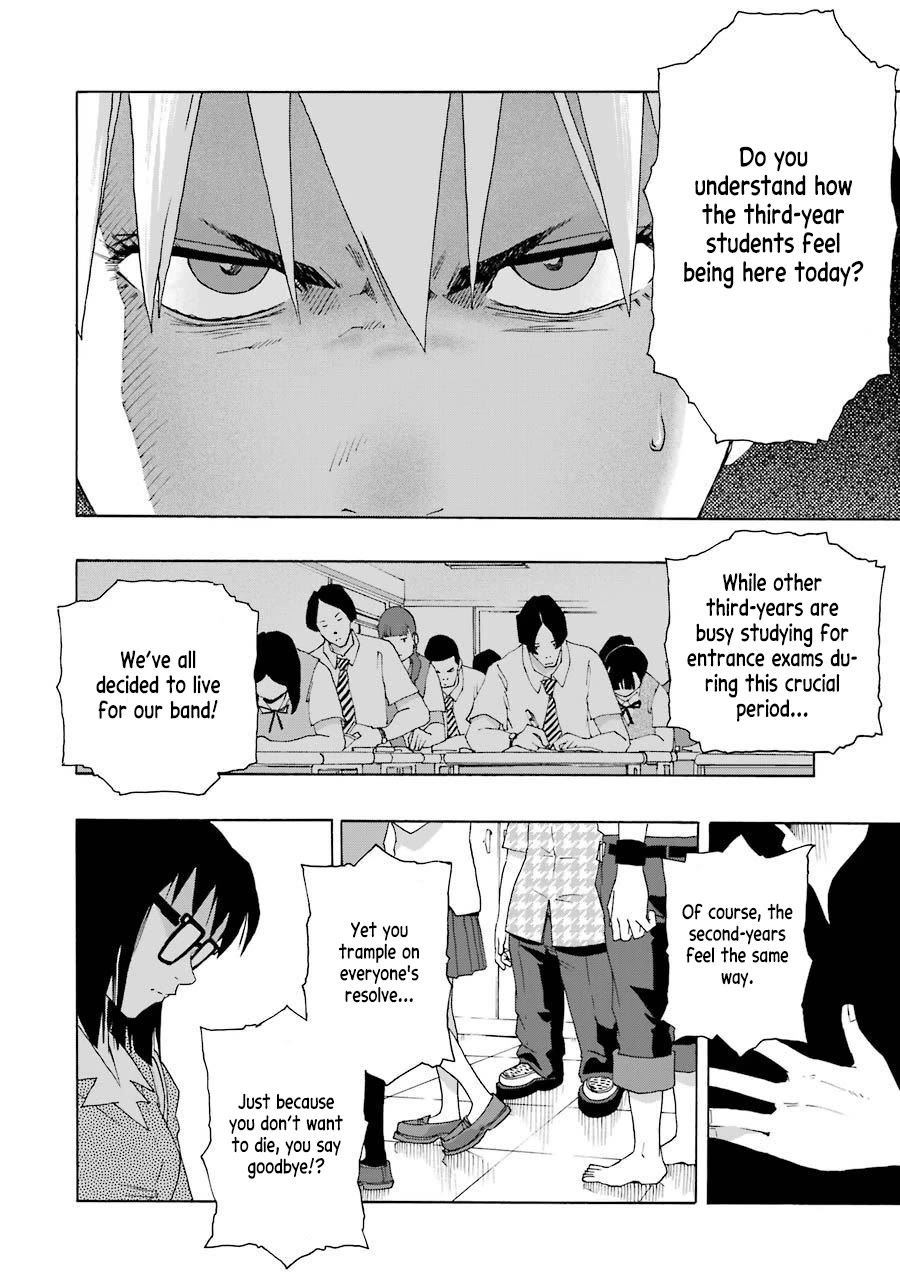 Shiori Experience - Jimi na Watashi to Hen na Oji-san chapter 74 page 18