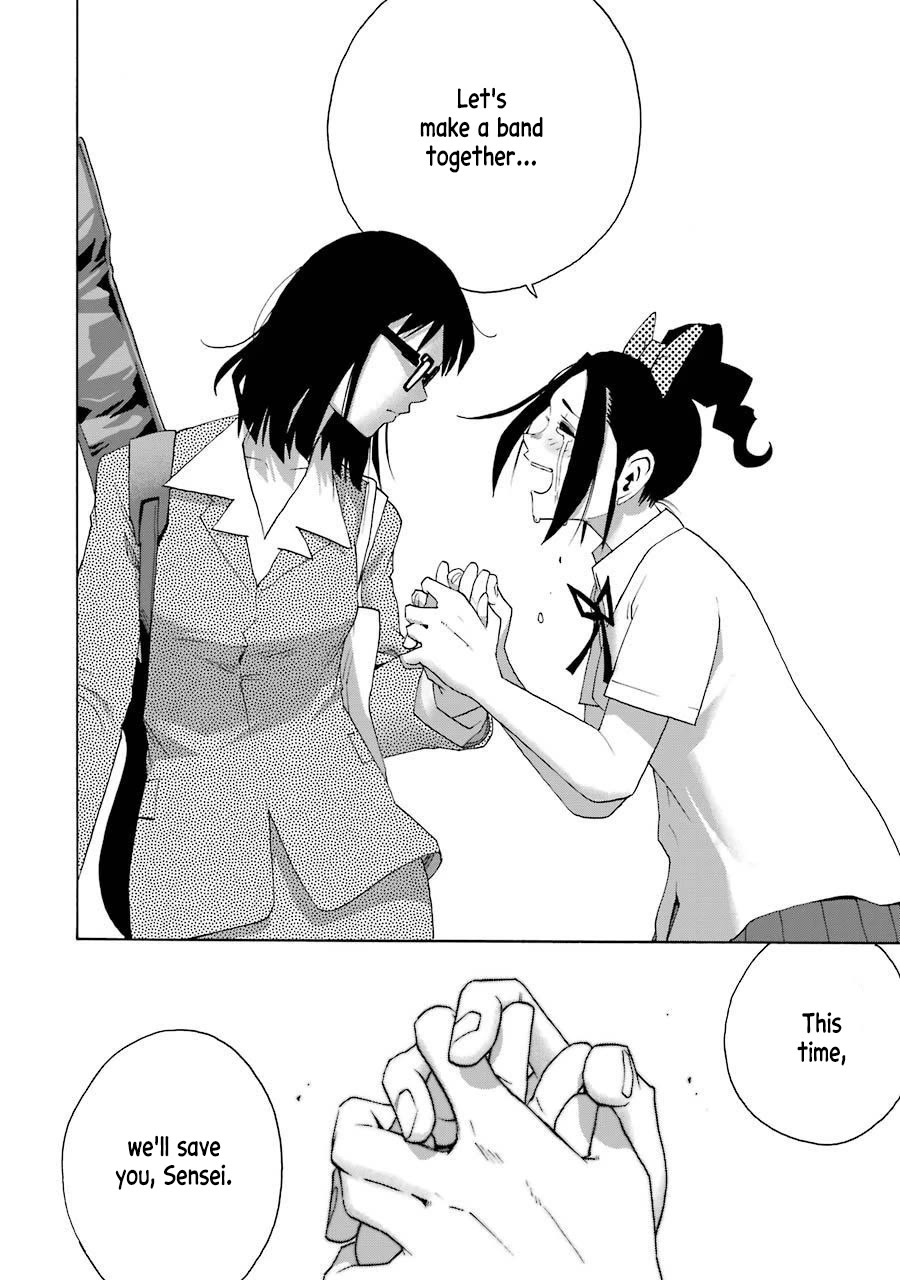 Shiori Experience - Jimi na Watashi to Hen na Oji-san chapter 74 page 24