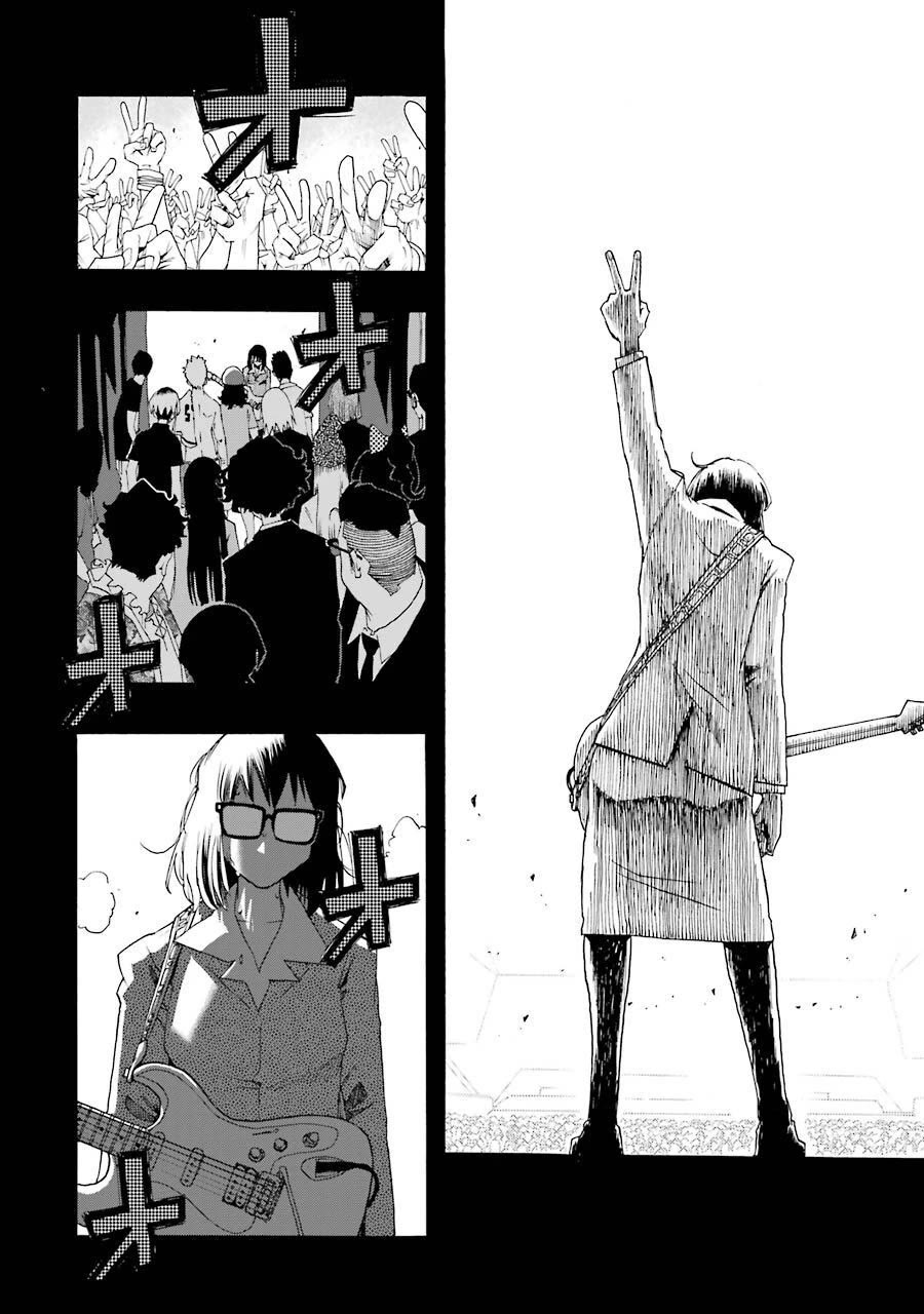 Shiori Experience - Jimi na Watashi to Hen na Oji-san chapter 74 page 28