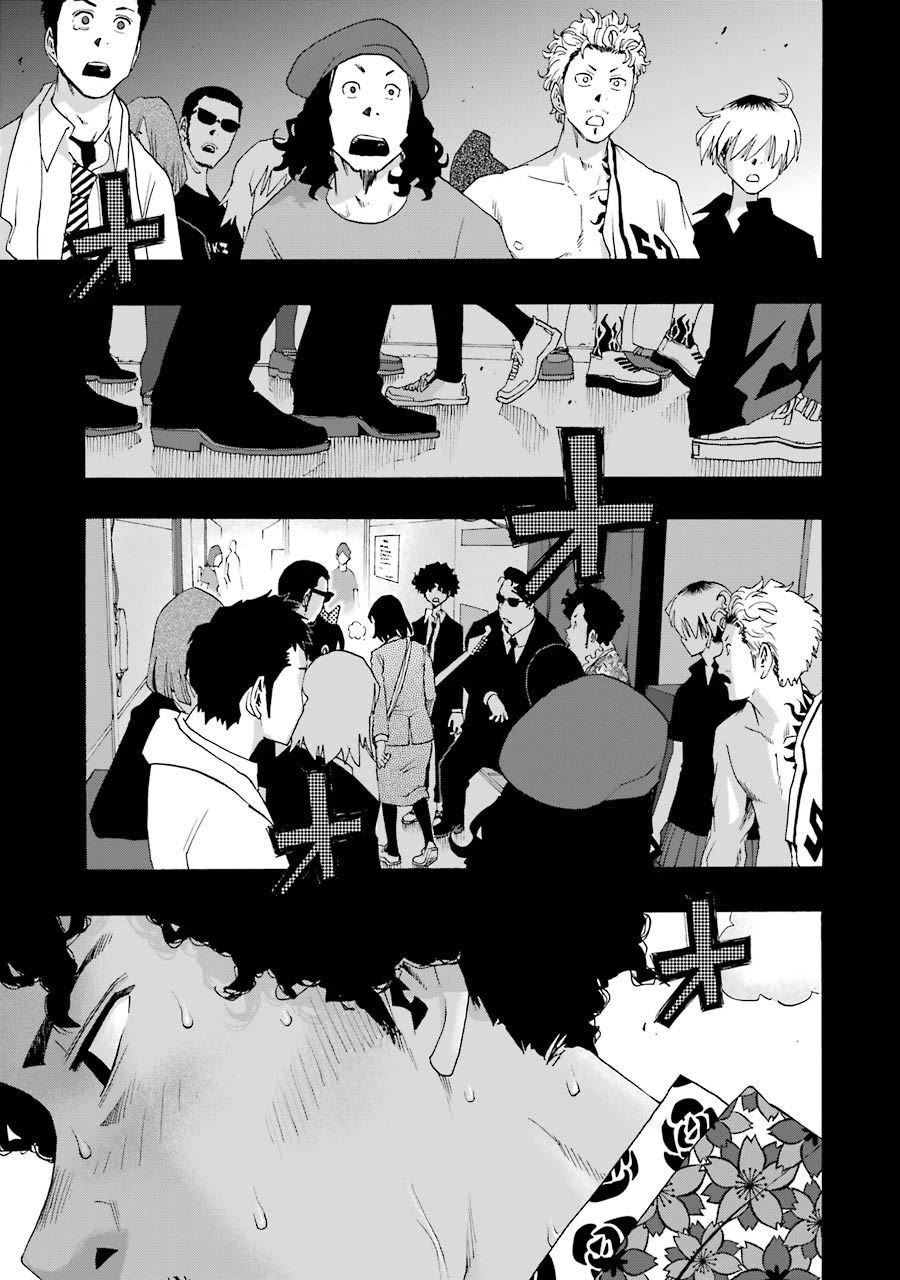 Shiori Experience - Jimi na Watashi to Hen na Oji-san chapter 74 page 29