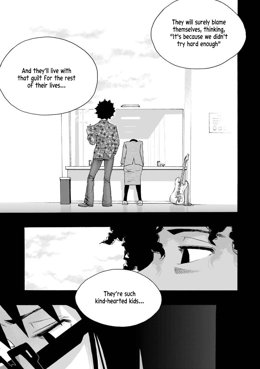 Shiori Experience - Jimi na Watashi to Hen na Oji-san chapter 74 page 35