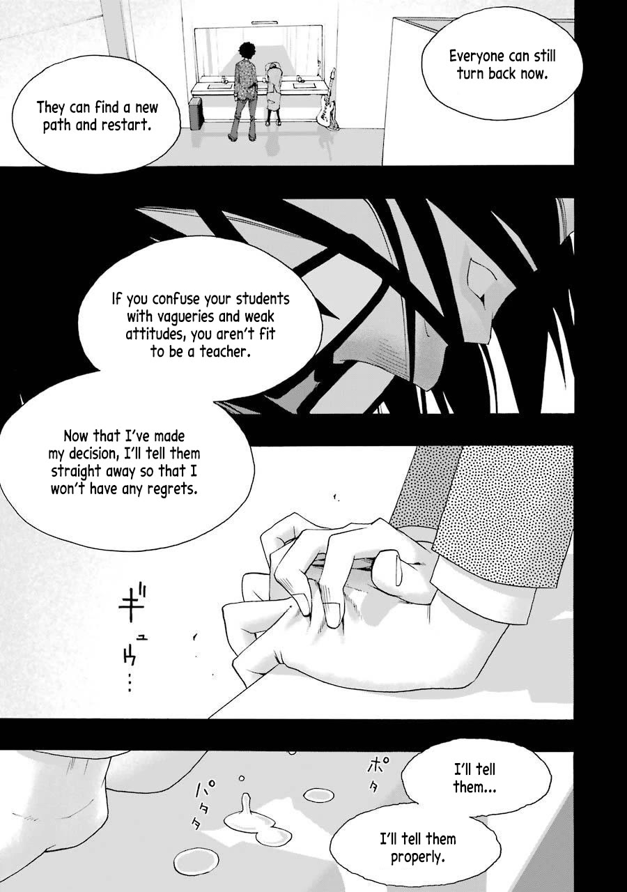 Shiori Experience - Jimi na Watashi to Hen na Oji-san chapter 74 page 37